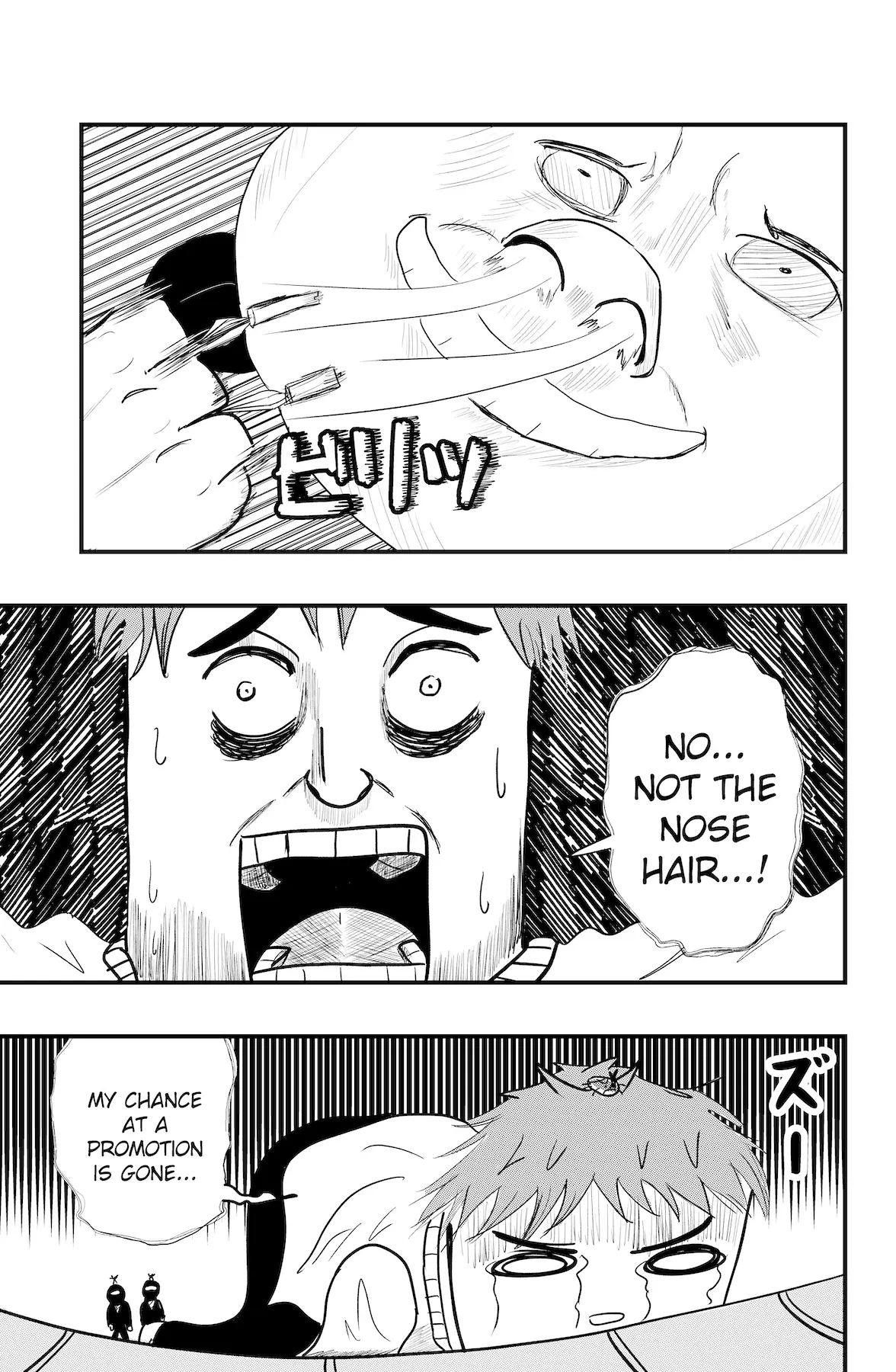 Dragon Tofu Chapter 42 page 8 - 