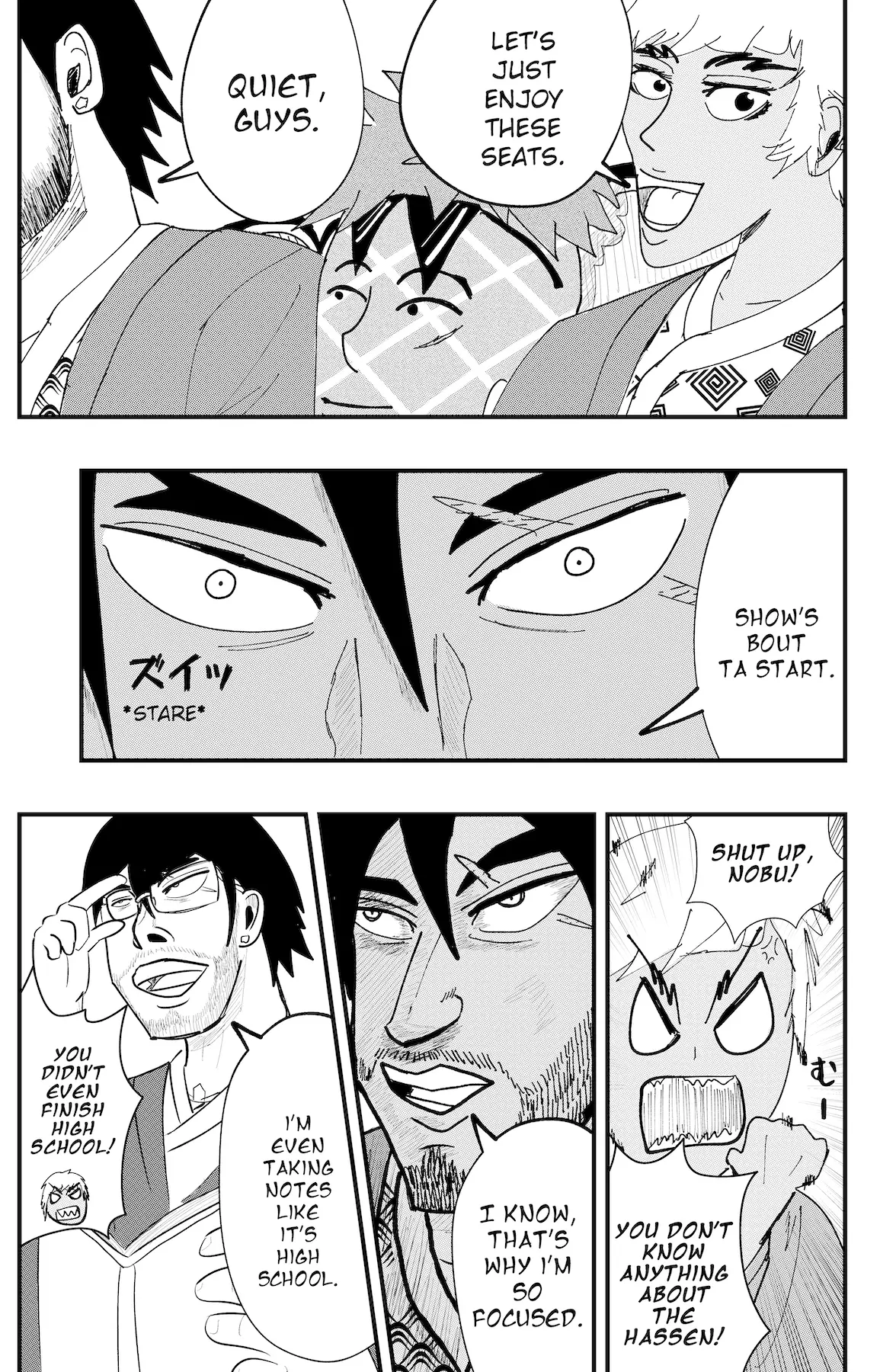 Dragon Tofu Chapter 43 page 11 - 