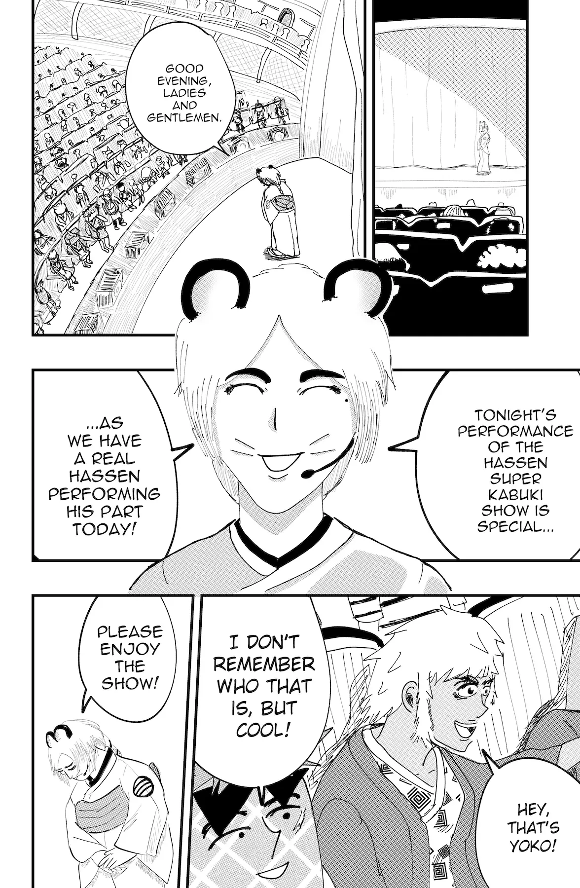Dragon Tofu Chapter 43 page 12 - 