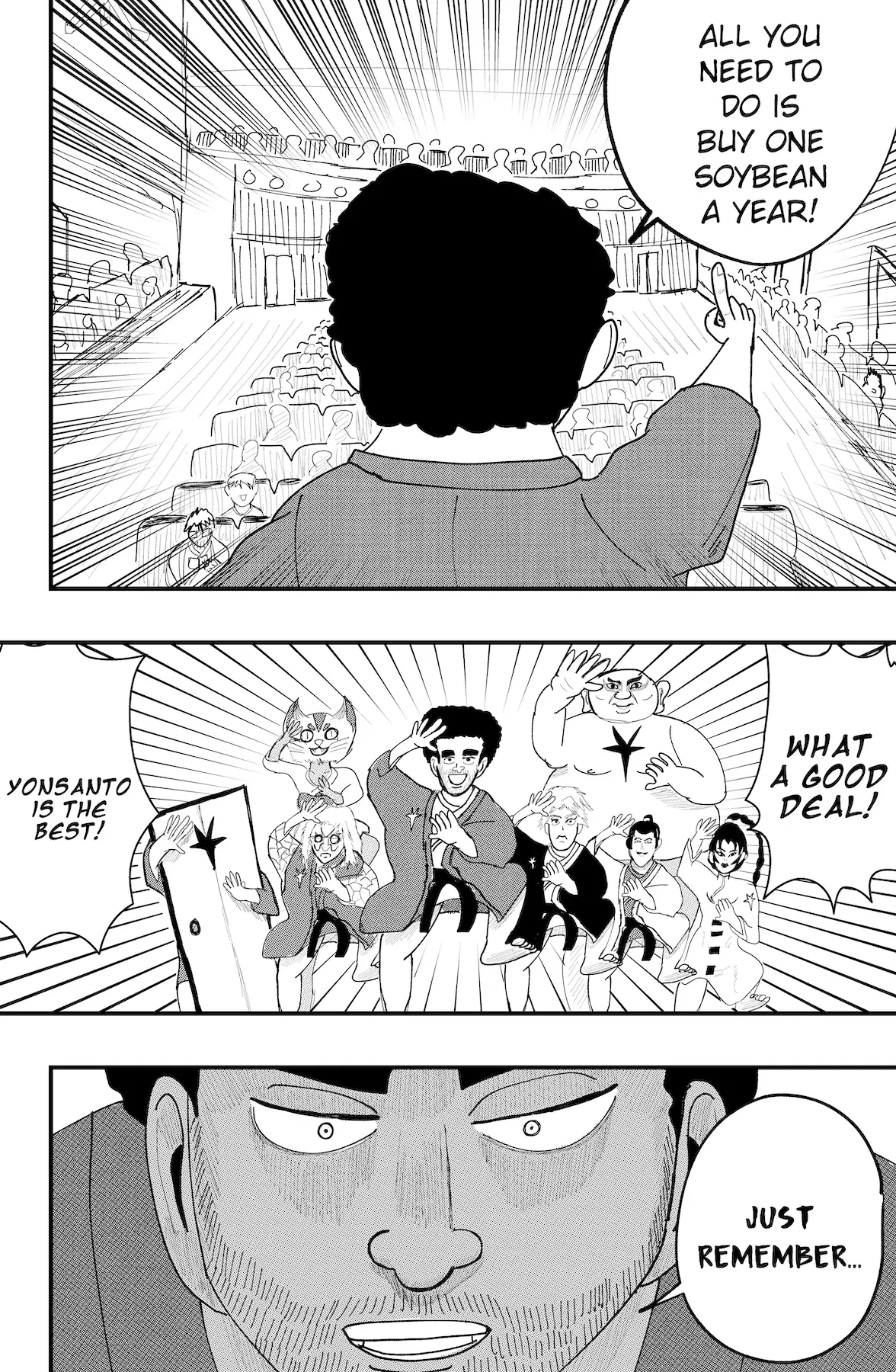 Dragon Tofu Chapter 43 page 18 - 