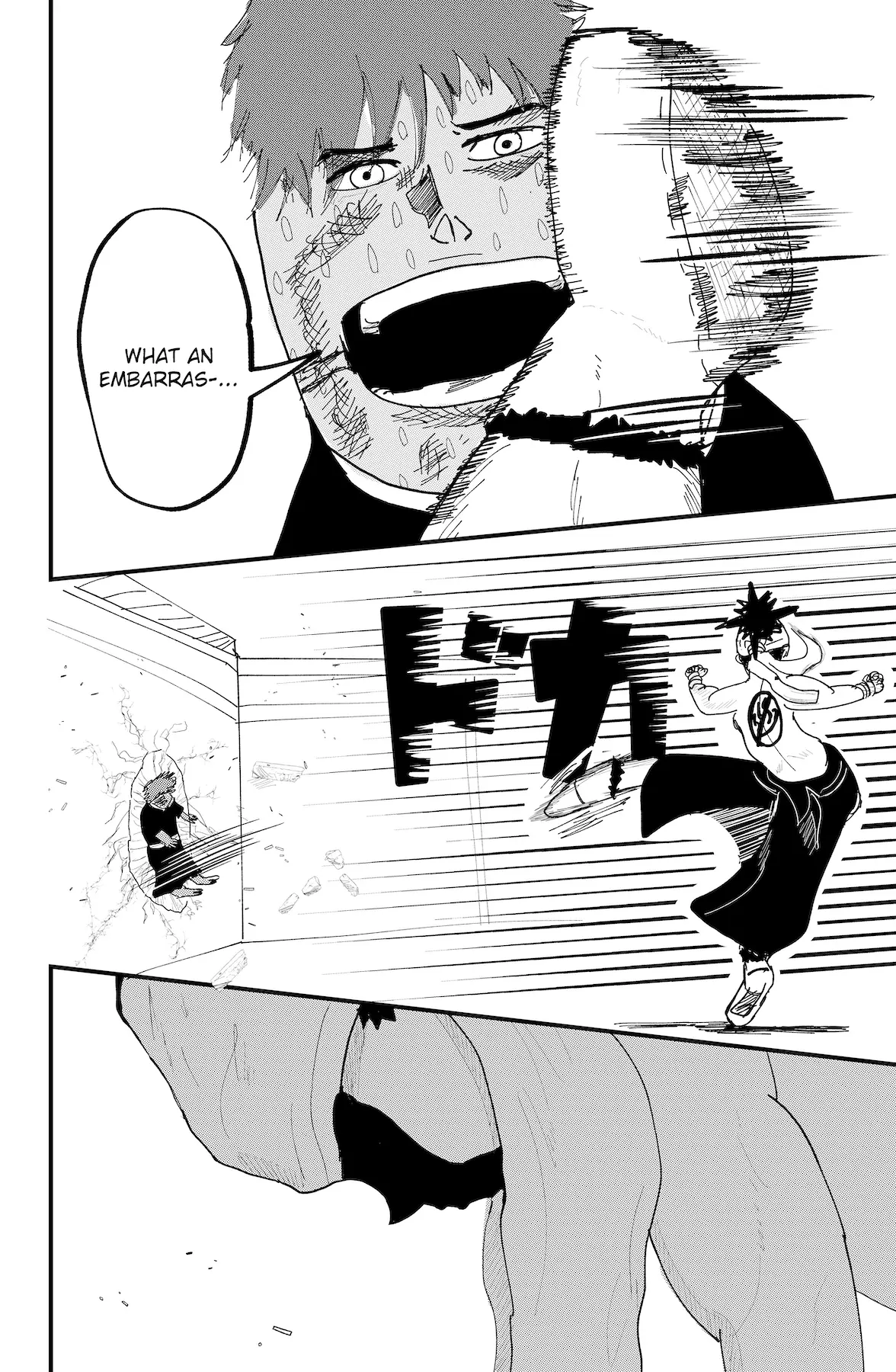 Dragon Tofu Chapter 43 page 24 - 