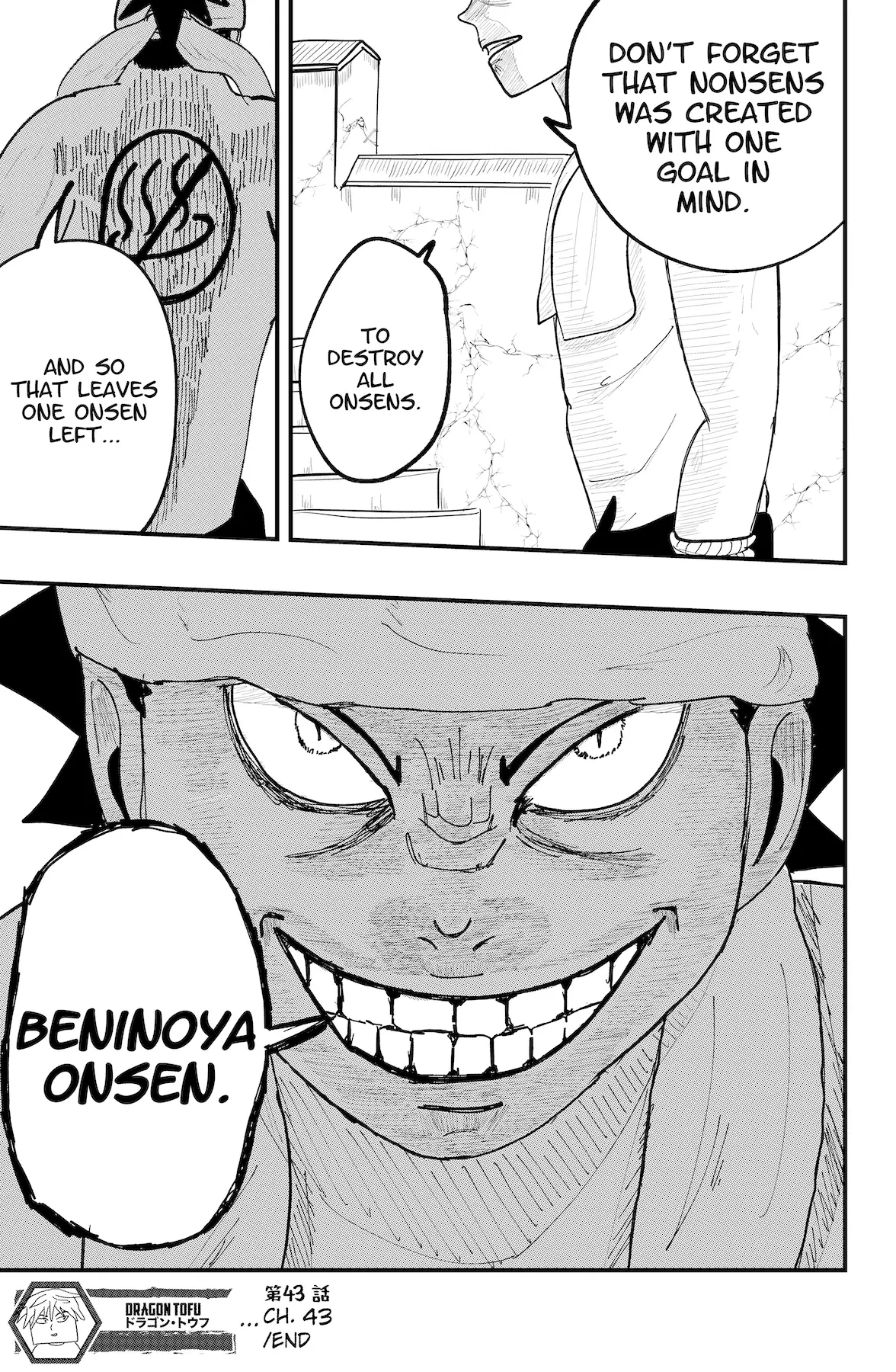 Dragon Tofu Chapter 43 page 29 - 