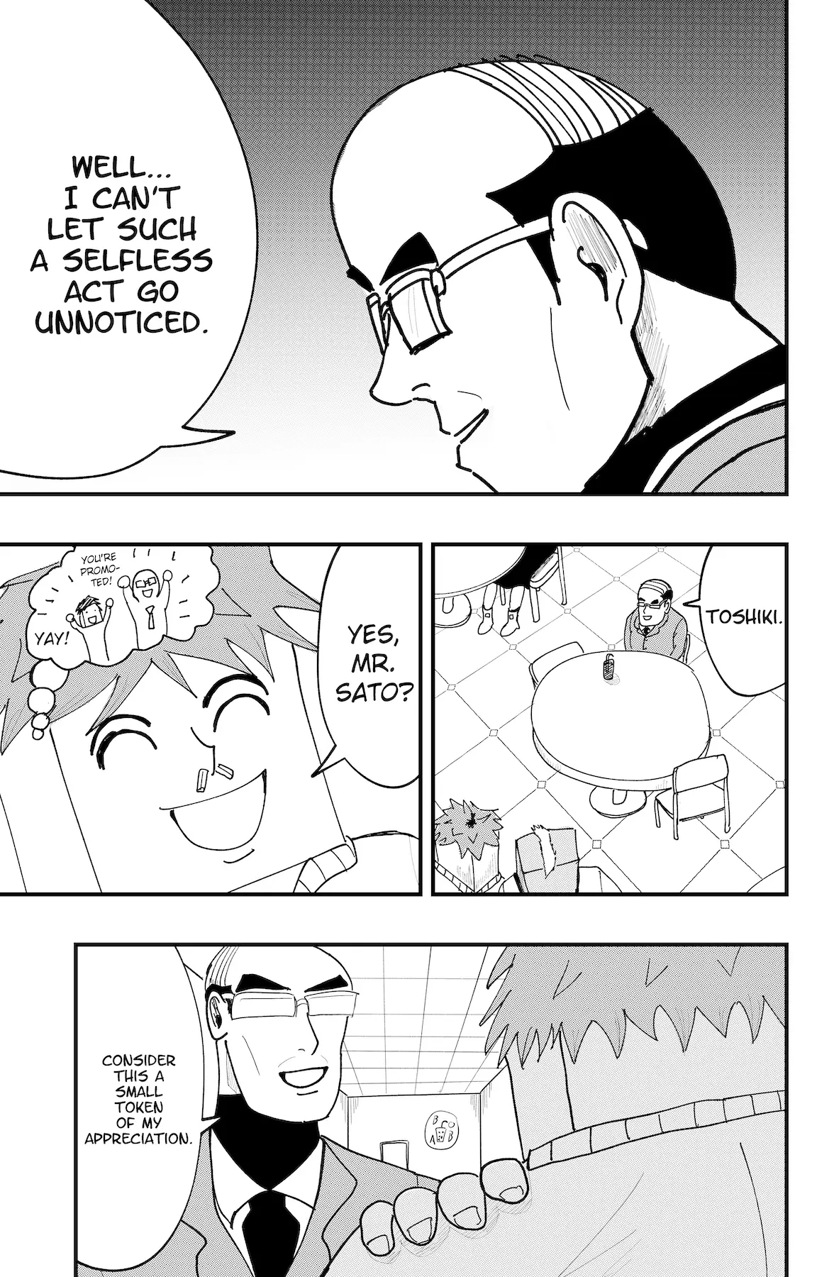 Dragon Tofu Chapter 43 page 5 - 