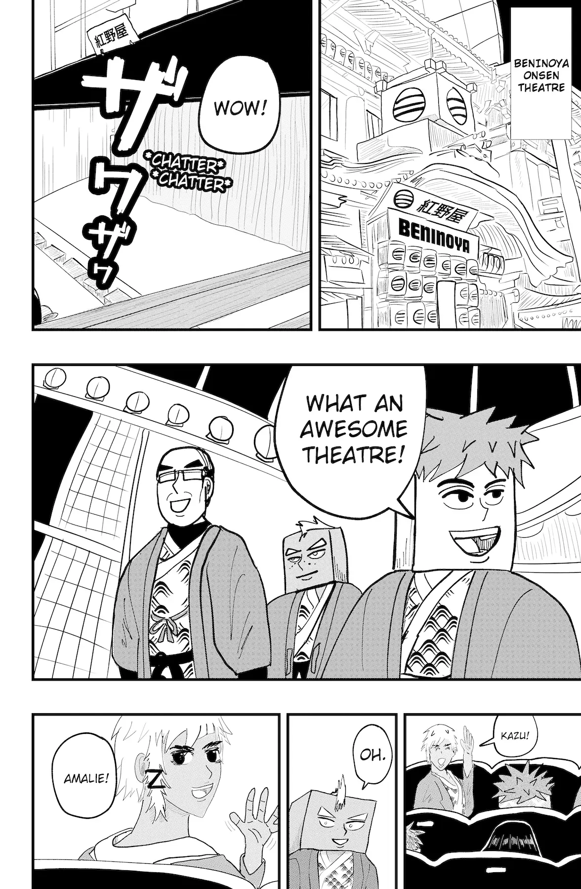 Dragon Tofu Chapter 43 page 8 - 