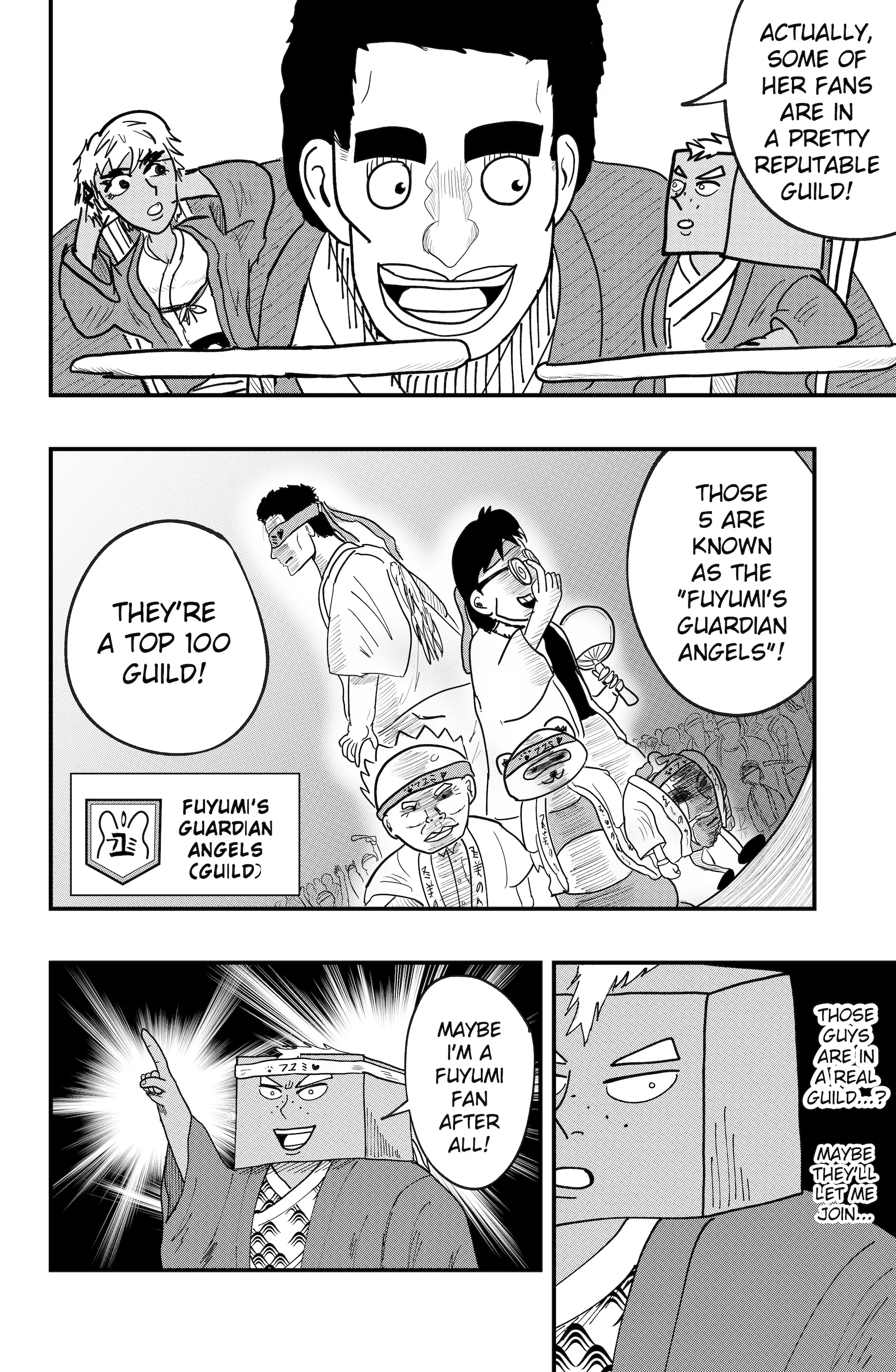 Dragon Tofu Chapter 44 page 13 - 