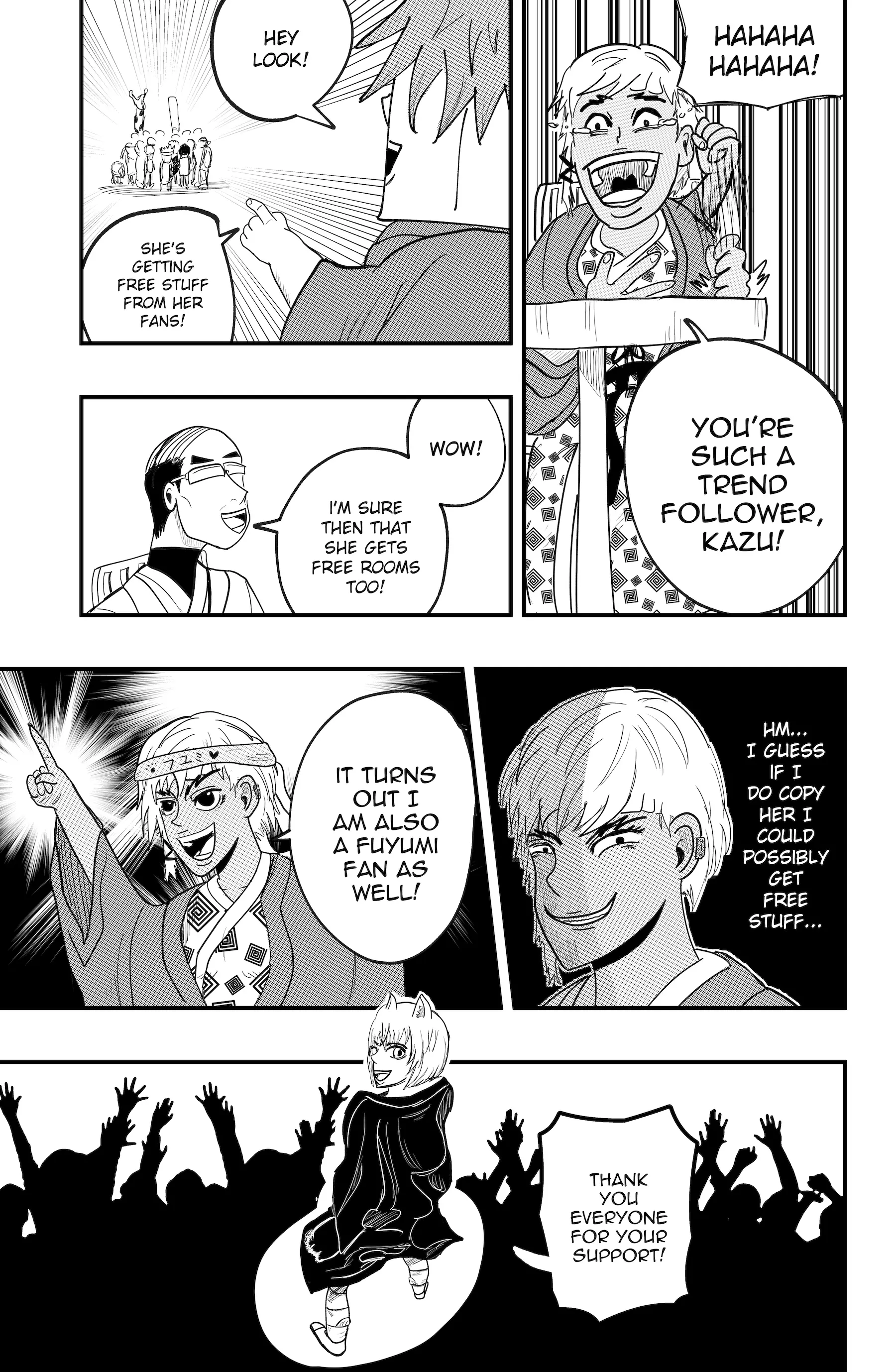 Dragon Tofu Chapter 44 page 14 - 