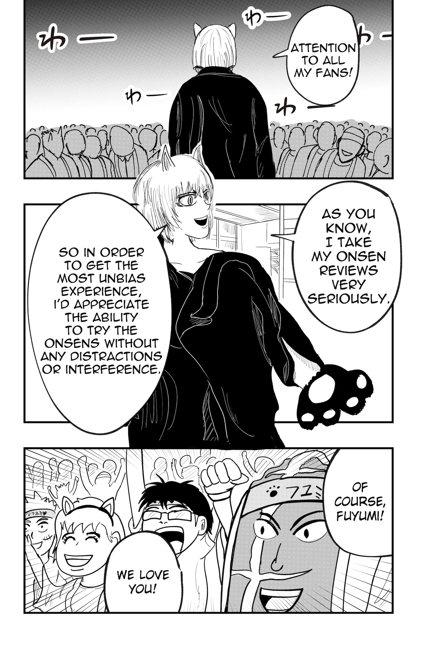 Dragon Tofu Chapter 44 page 19 - 