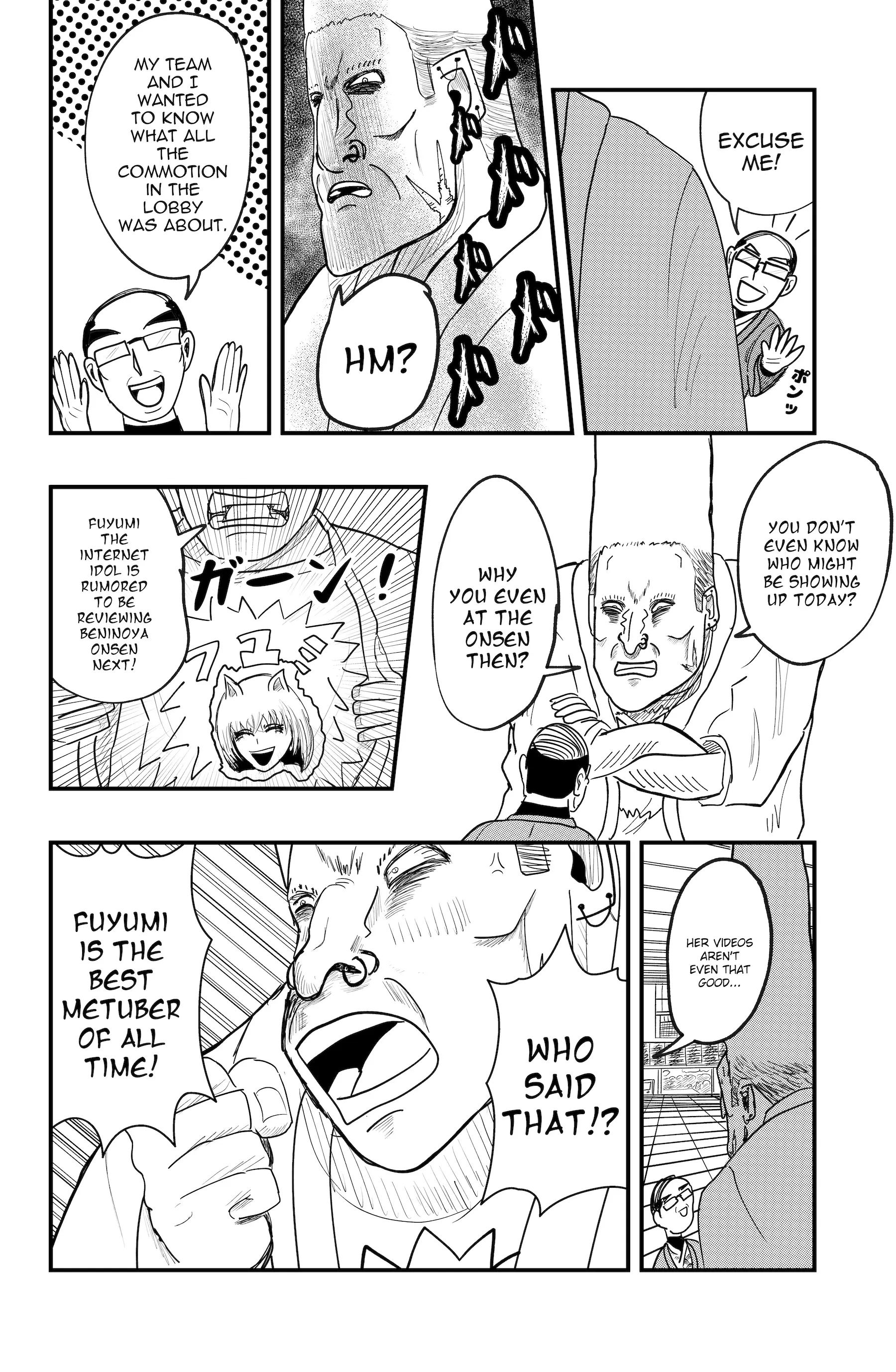 Dragon Tofu Chapter 44 page 3 - 