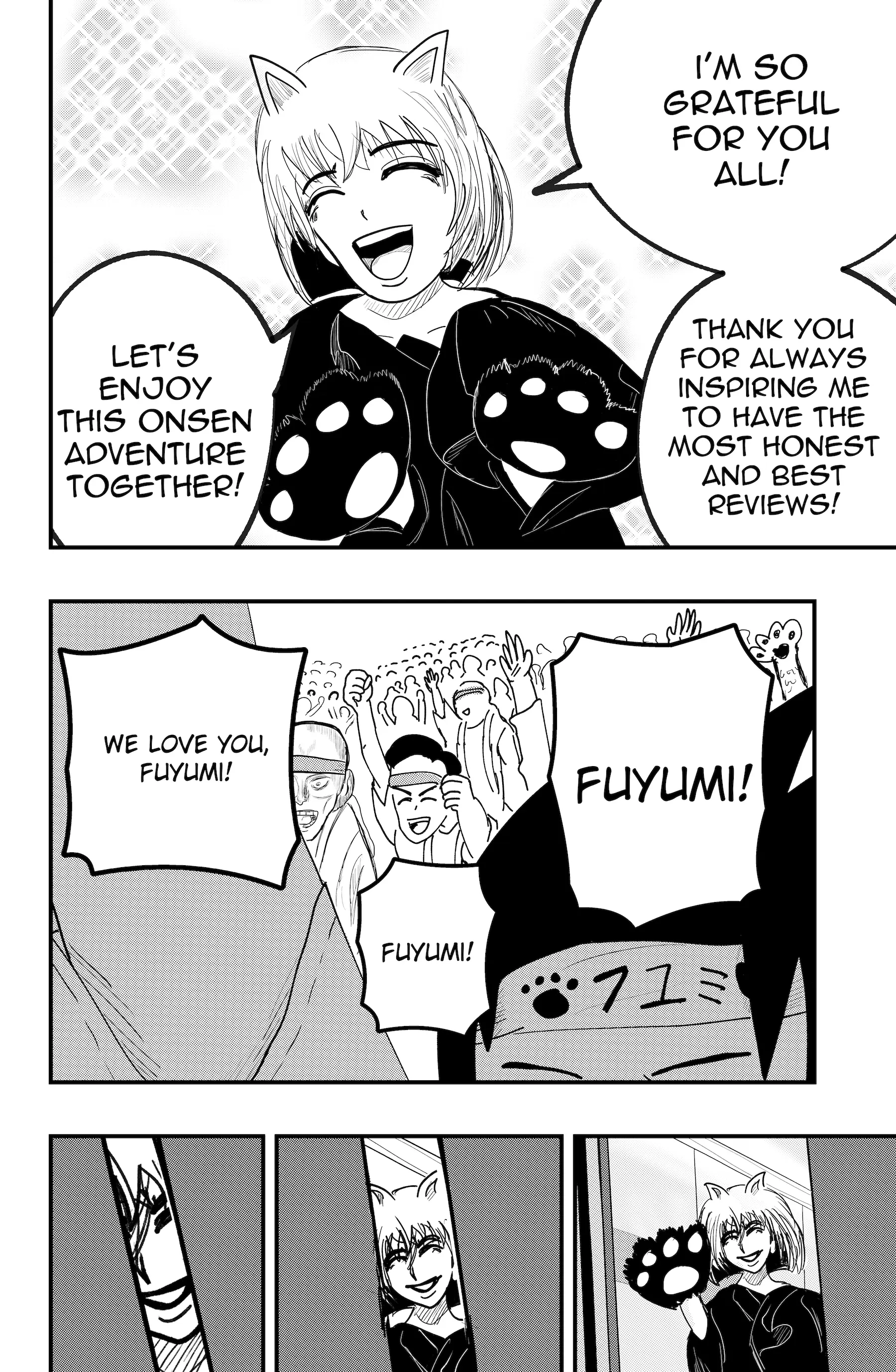 Dragon Tofu Chapter 44 page 21 - 