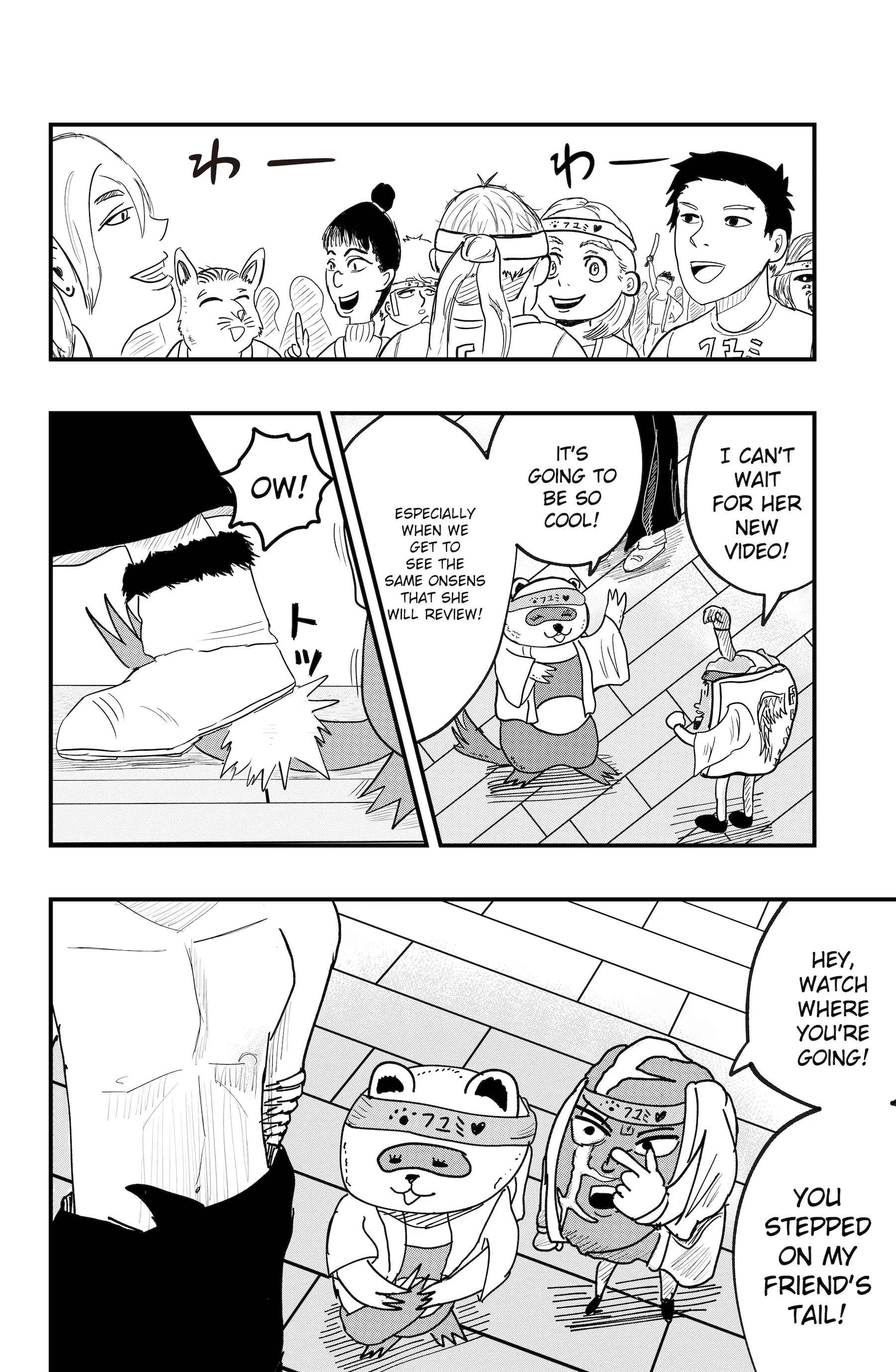 Dragon Tofu Chapter 44 page 23 - 