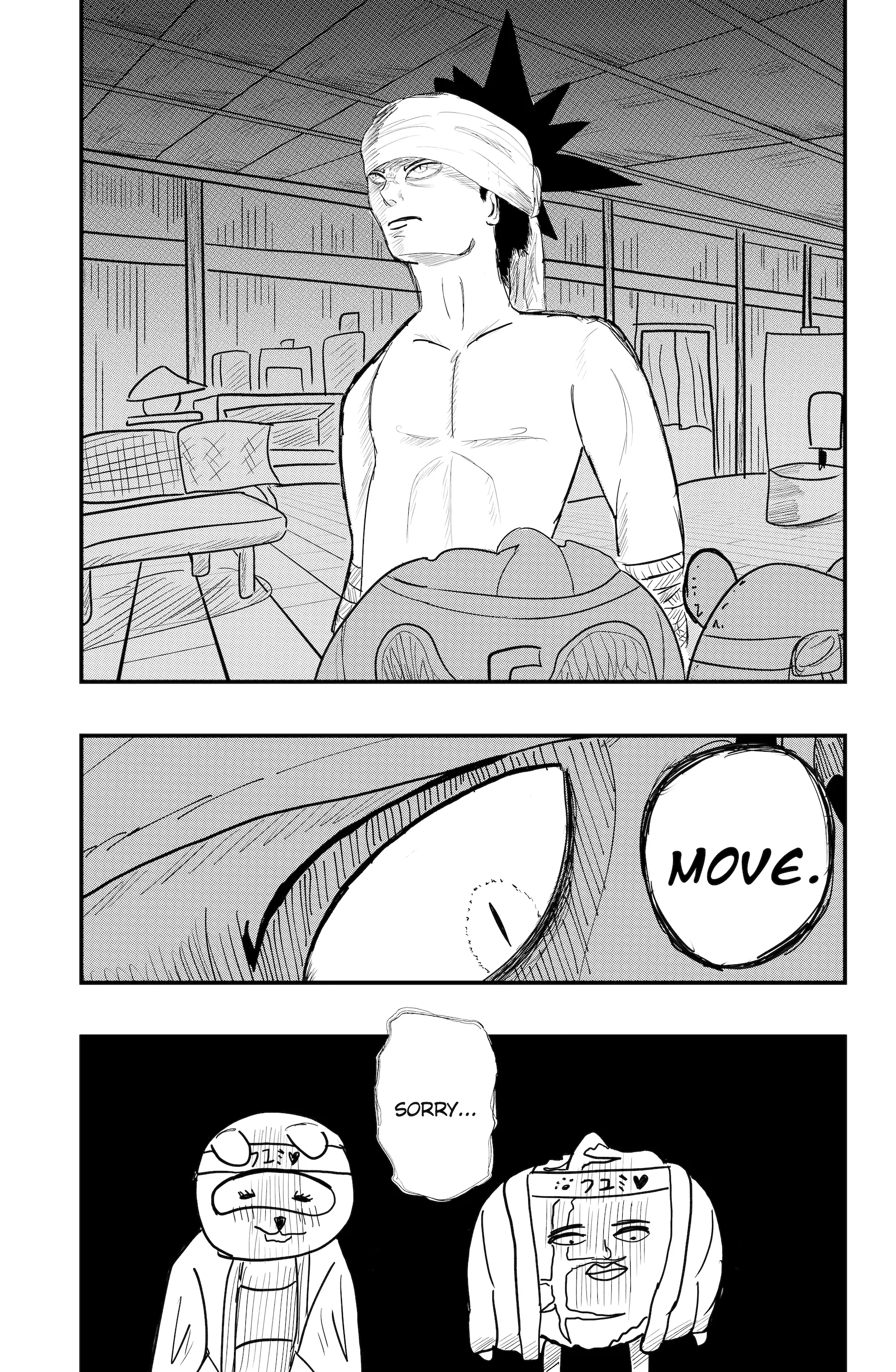 Dragon Tofu Chapter 44 page 24 - 