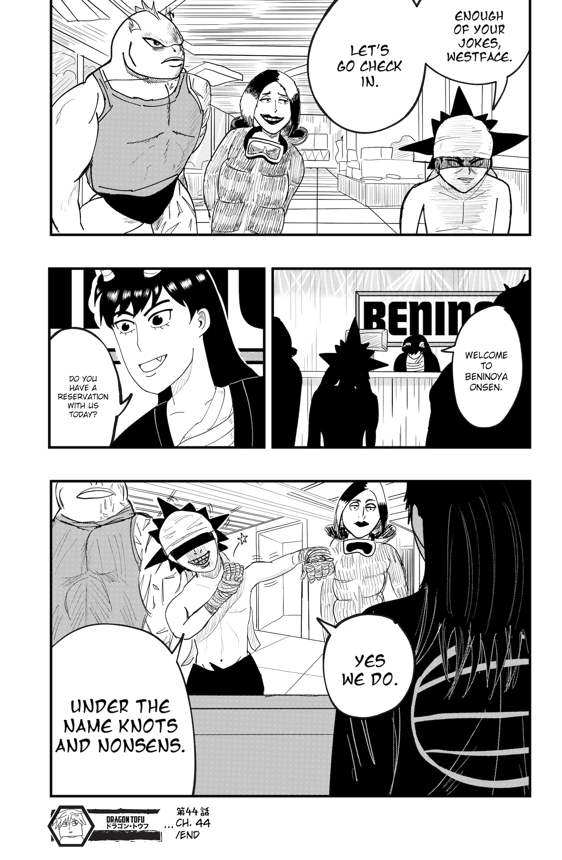 Dragon Tofu Chapter 44 page 26 - 