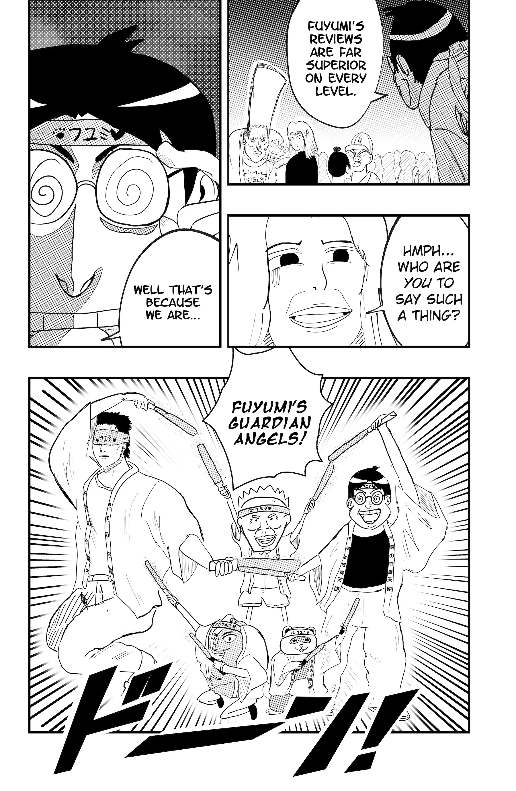 Dragon Tofu Chapter 44 page 5 - 