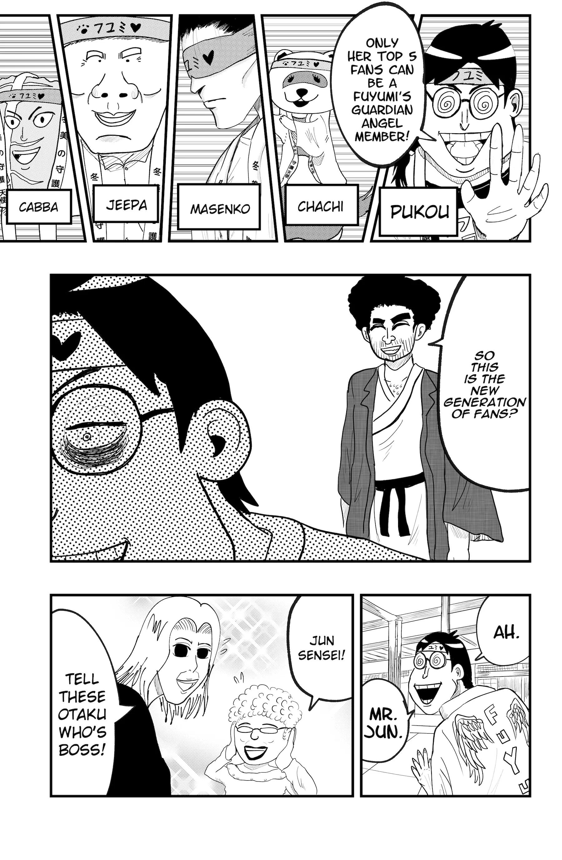Dragon Tofu Chapter 44 page 6 - 