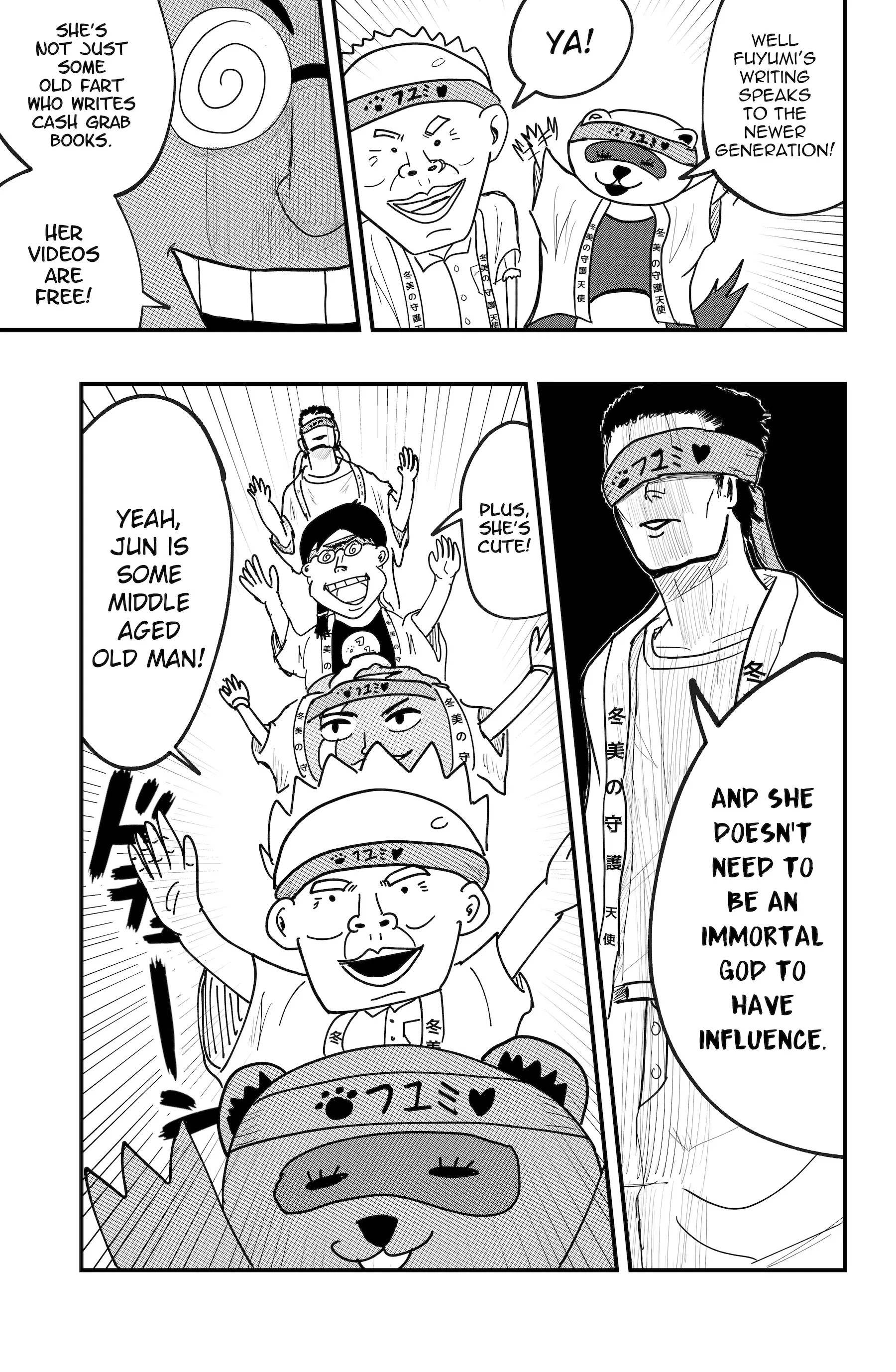 Dragon Tofu Chapter 44 page 8 - 