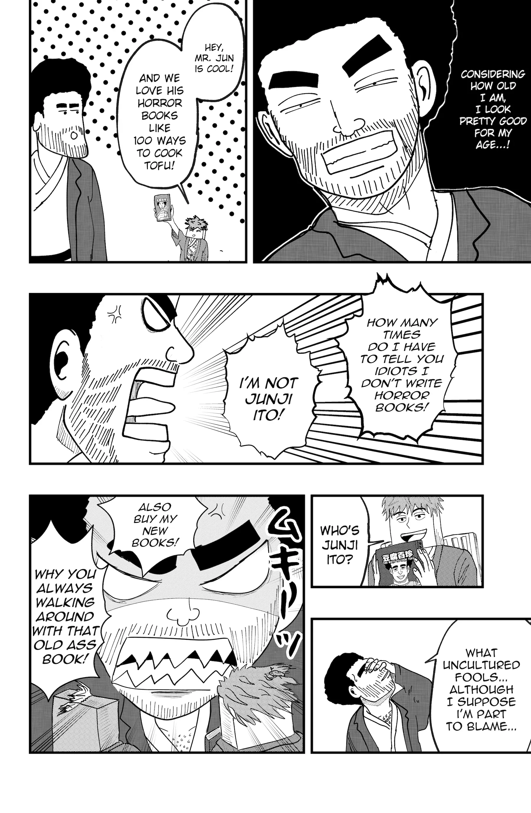 Dragon Tofu Chapter 44 page 9 - 