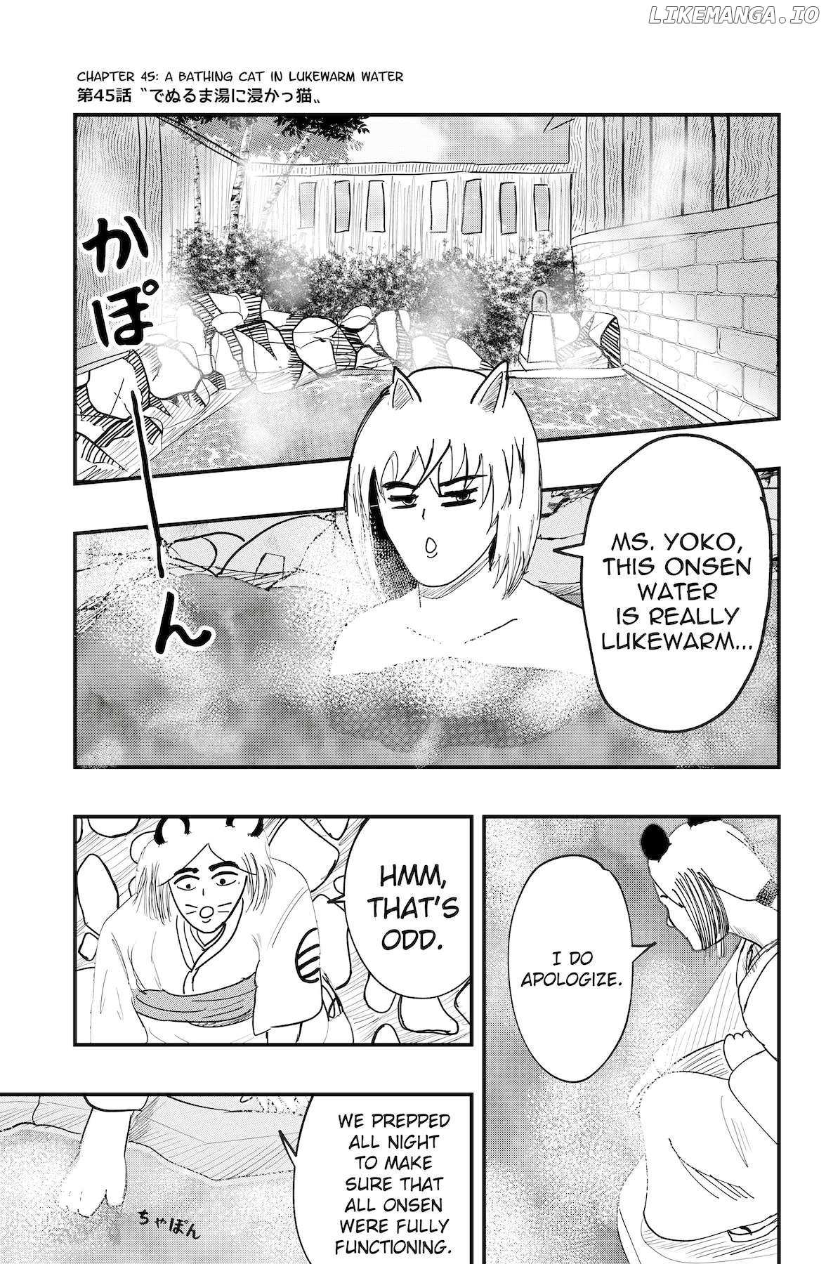 Dragon Tofu Chapter 45 page 2 - 