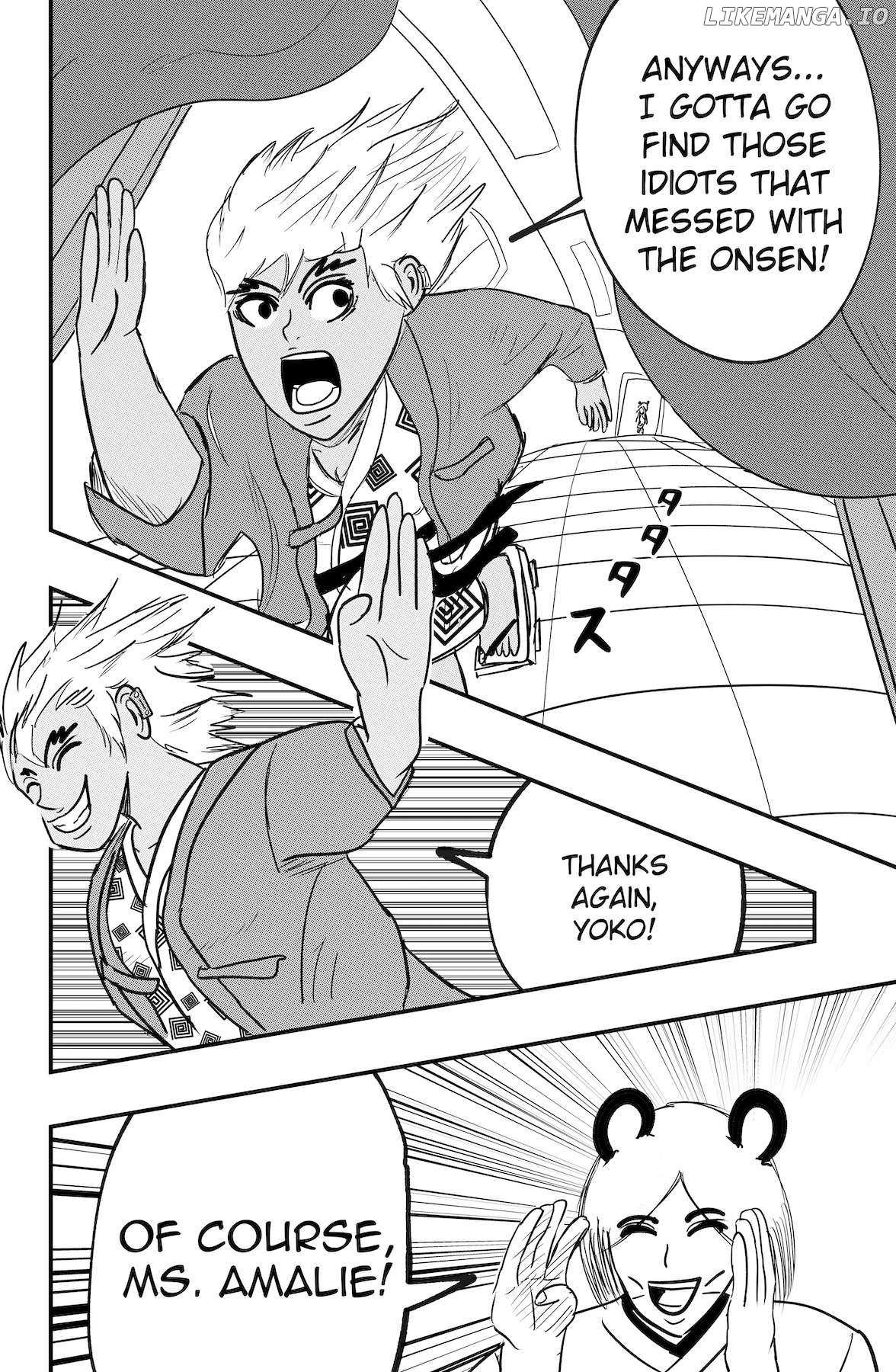 Dragon Tofu Chapter 46 page 6 - 