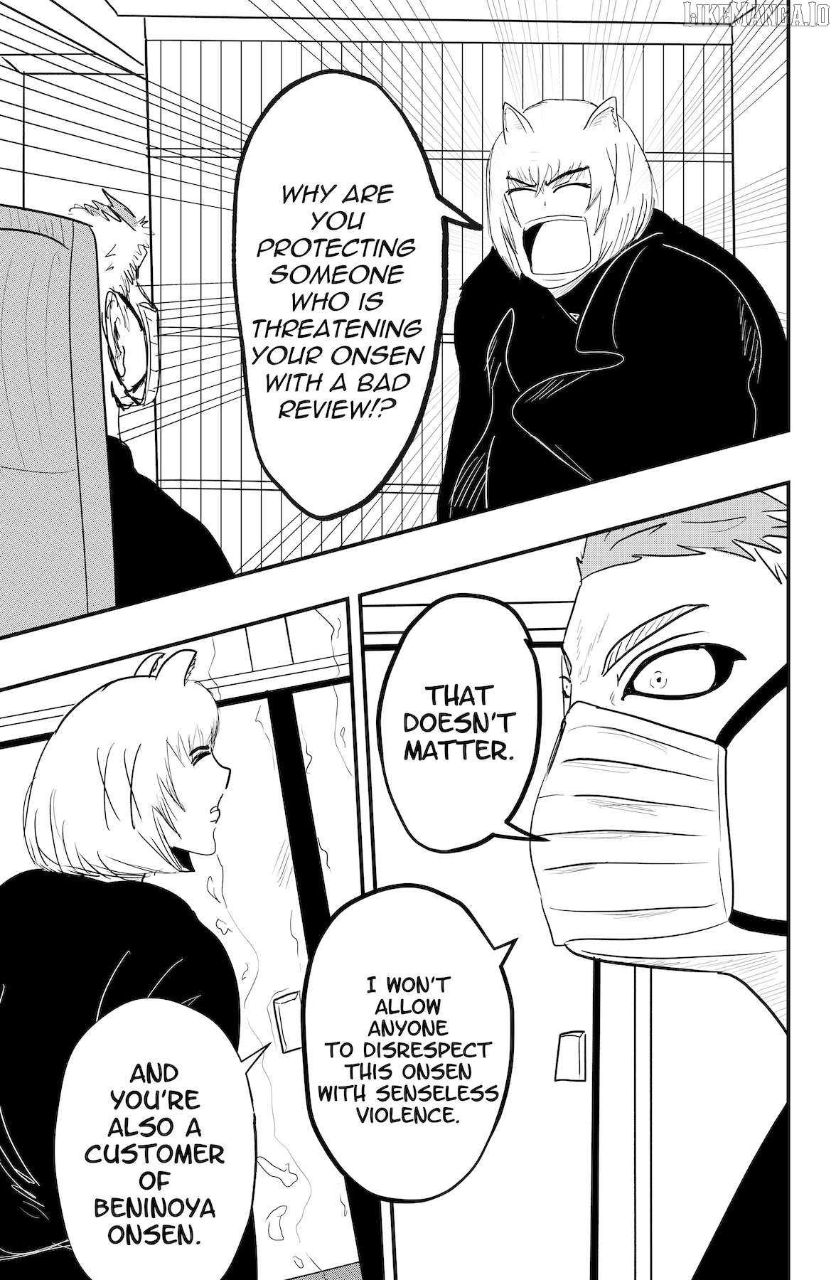 Dragon Tofu Chapter 48 page 14 - 