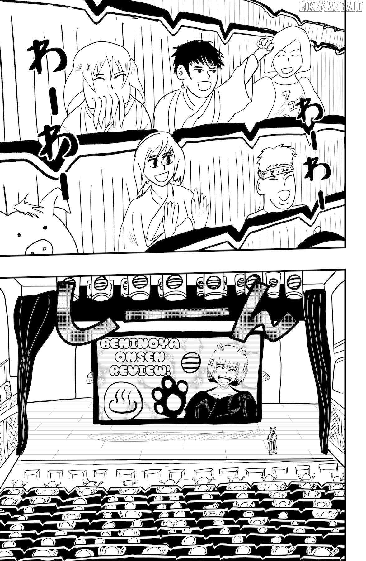 Dragon Tofu Chapter 49 page 17 - 