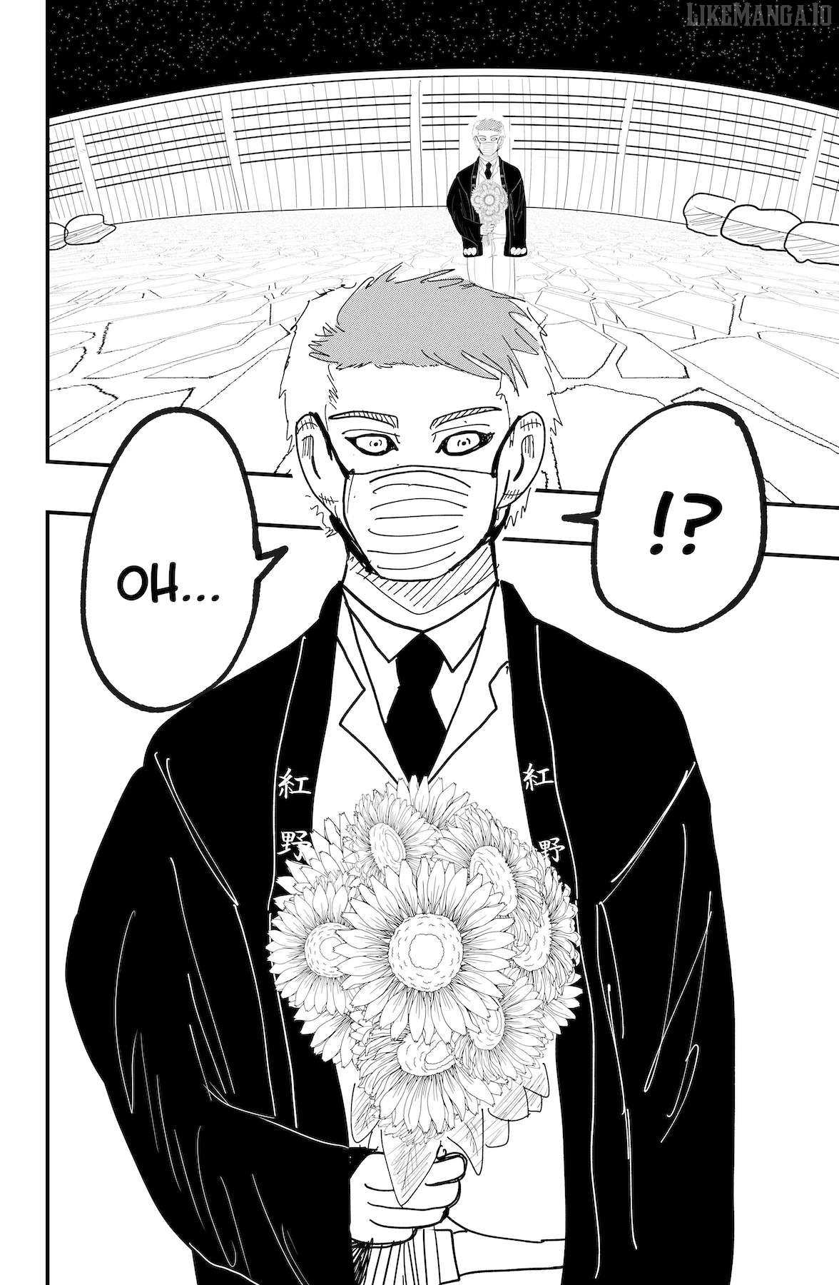 Dragon Tofu Chapter 49 page 20 - 