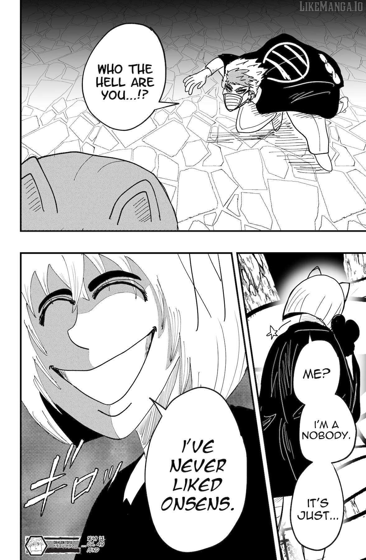 Dragon Tofu Chapter 49 page 30 - 