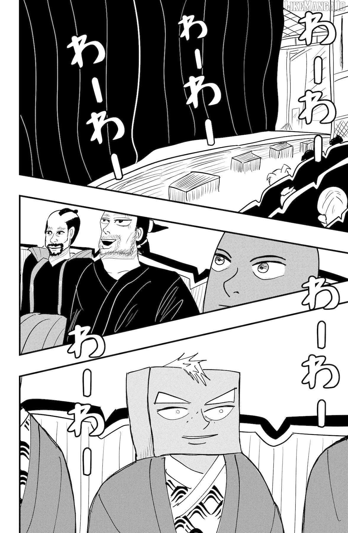Dragon Tofu Chapter 49 page 10 - 