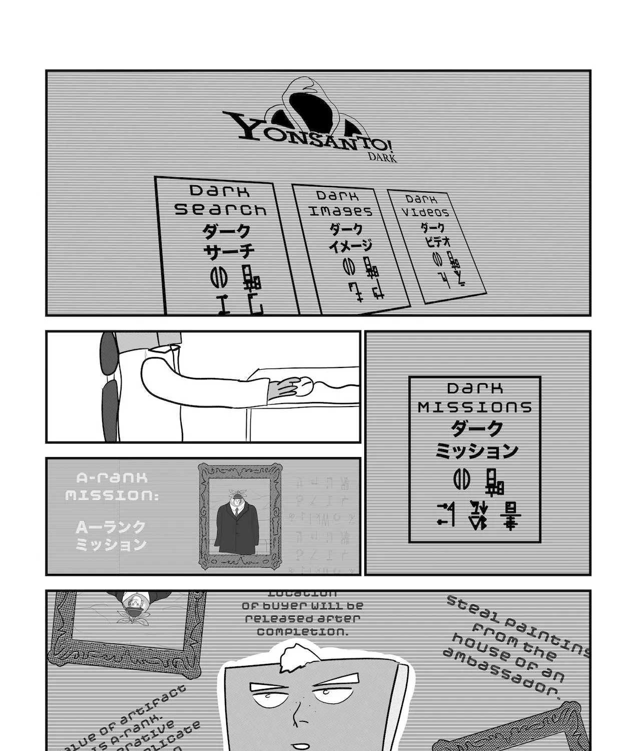 Dragon Tofu Chapter 5 page 19 - 
