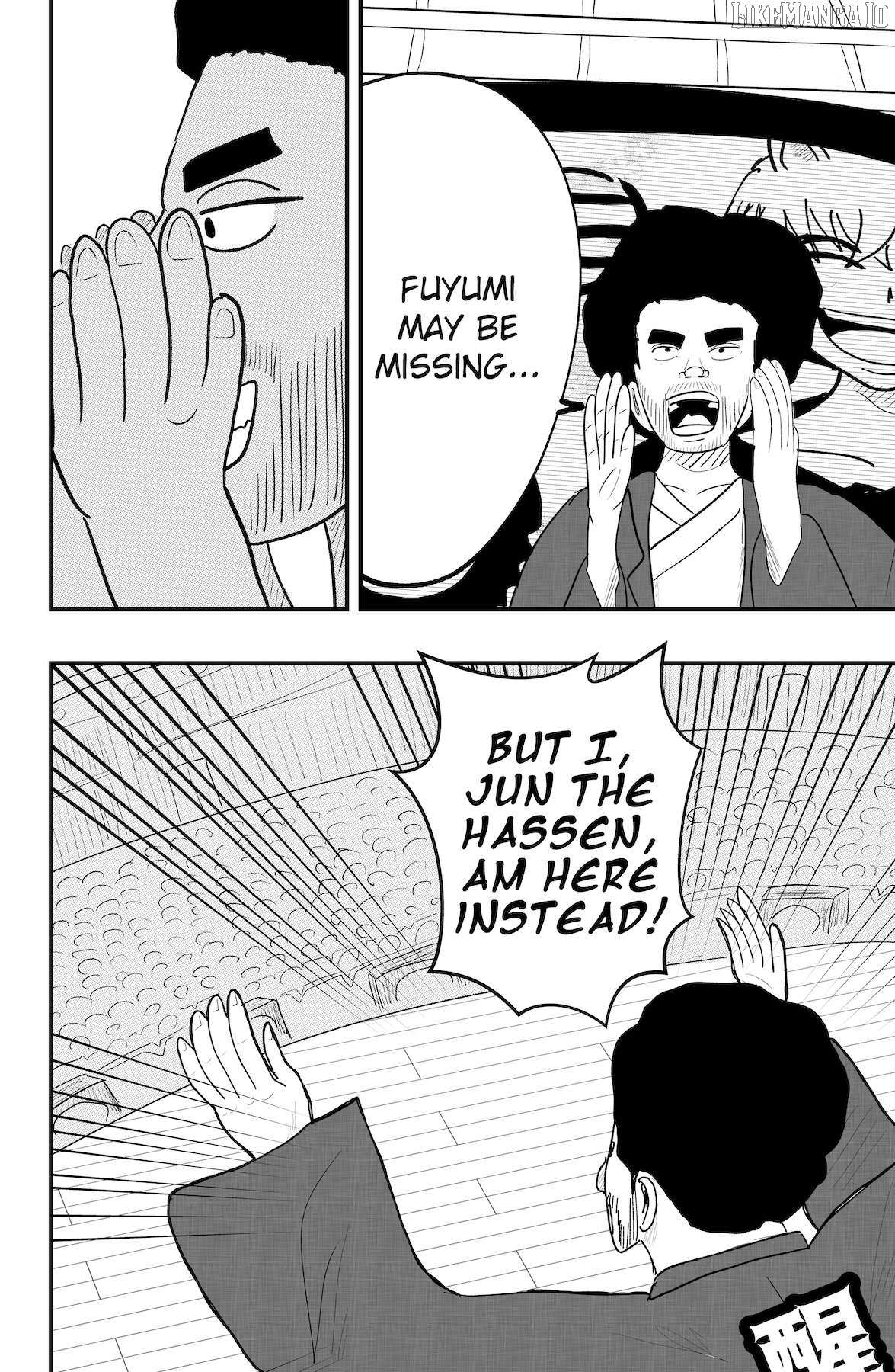 Dragon Tofu Chapter 50 page 6 - 