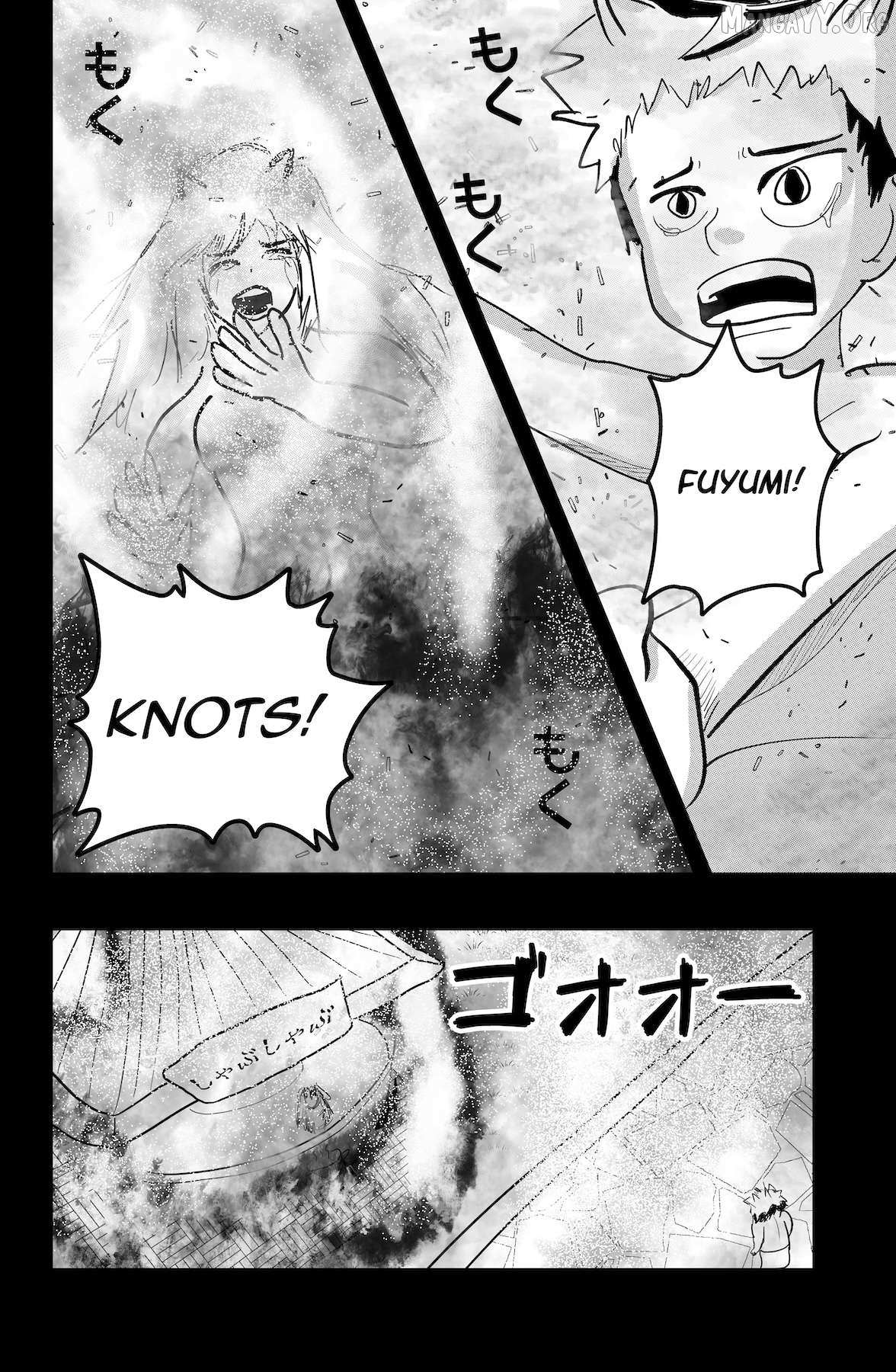 Dragon Tofu Chapter 51 page 13 - 