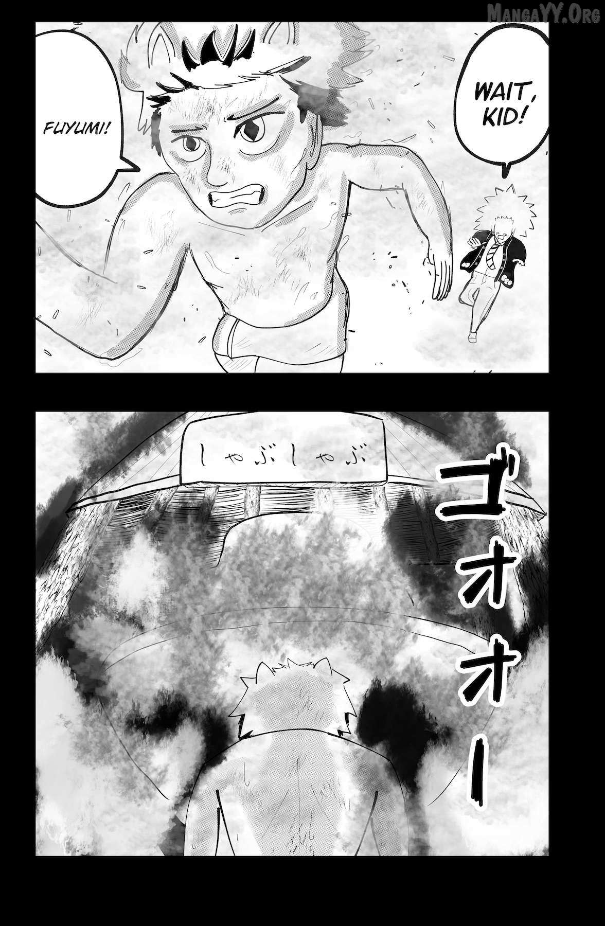 Dragon Tofu Chapter 51 page 15 - 