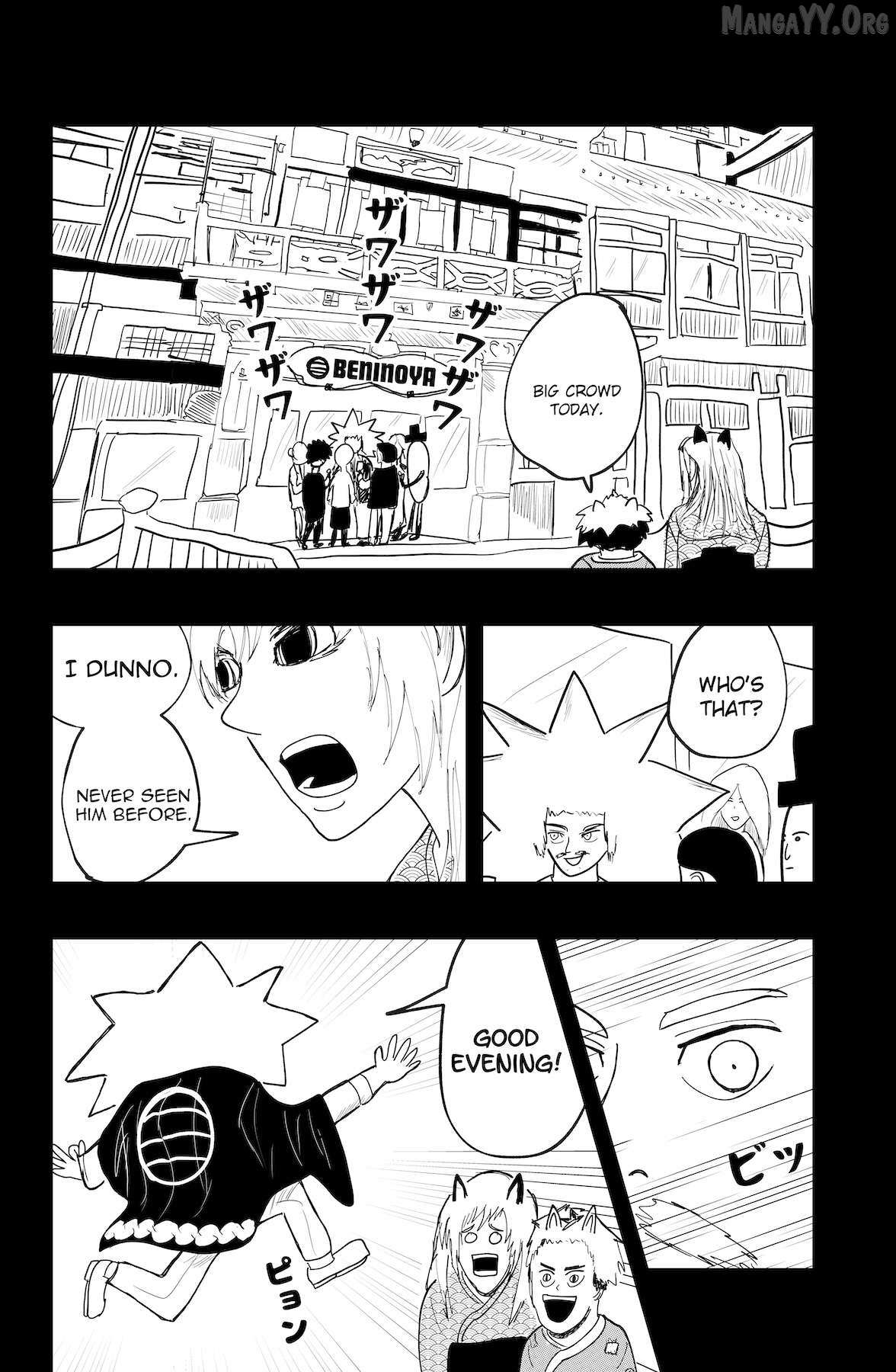 Dragon Tofu Chapter 51 page 3 - 
