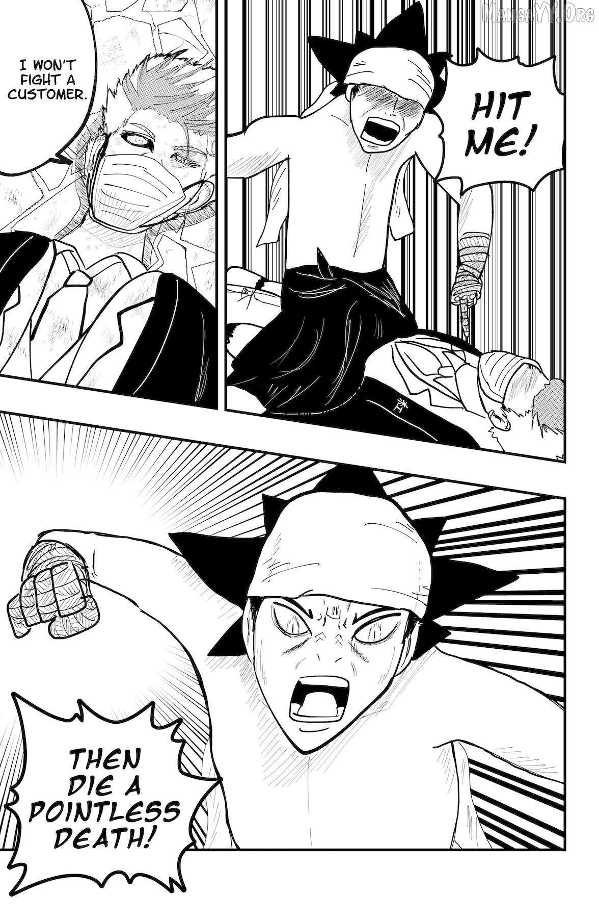Dragon Tofu Chapter 51 page 32 - 