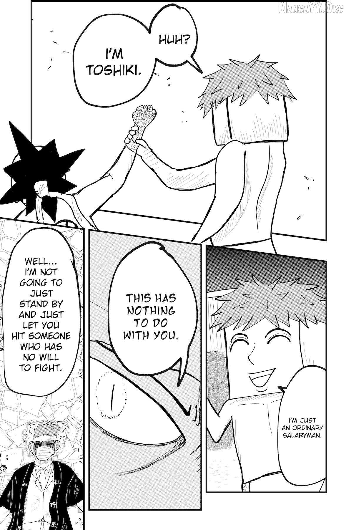 Dragon Tofu Chapter 51 page 34 - 