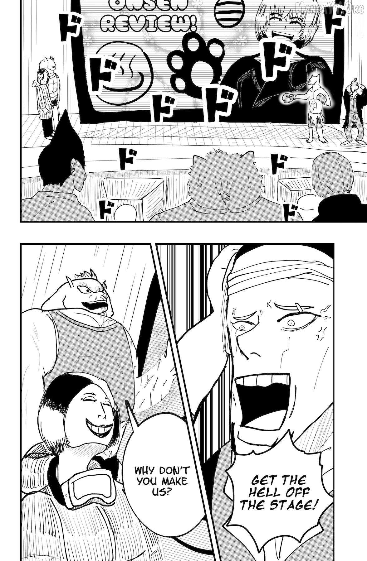 Dragon Tofu Chapter 52 page 2 - 