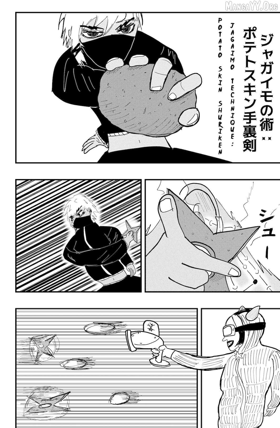 Dragon Tofu Chapter 52 page 14 - 