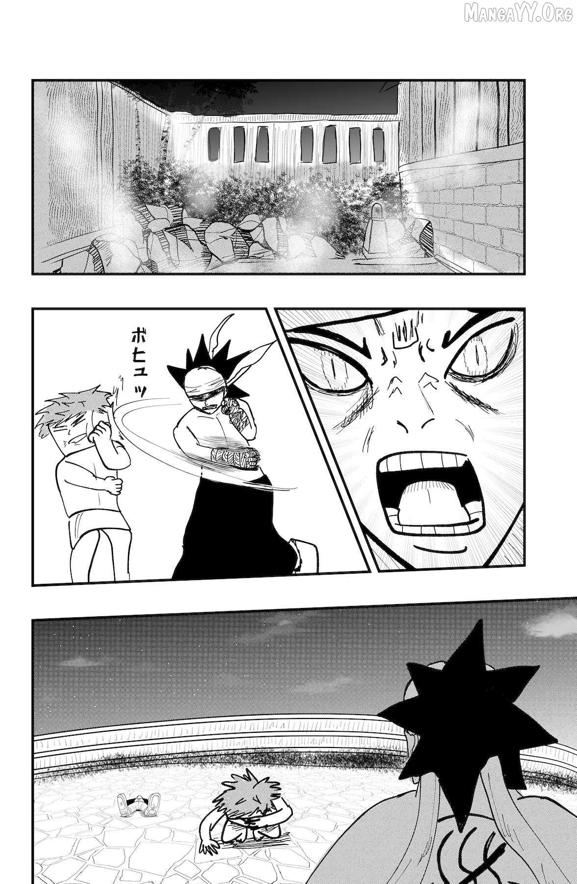 Dragon Tofu Chapter 52 page 16 - 