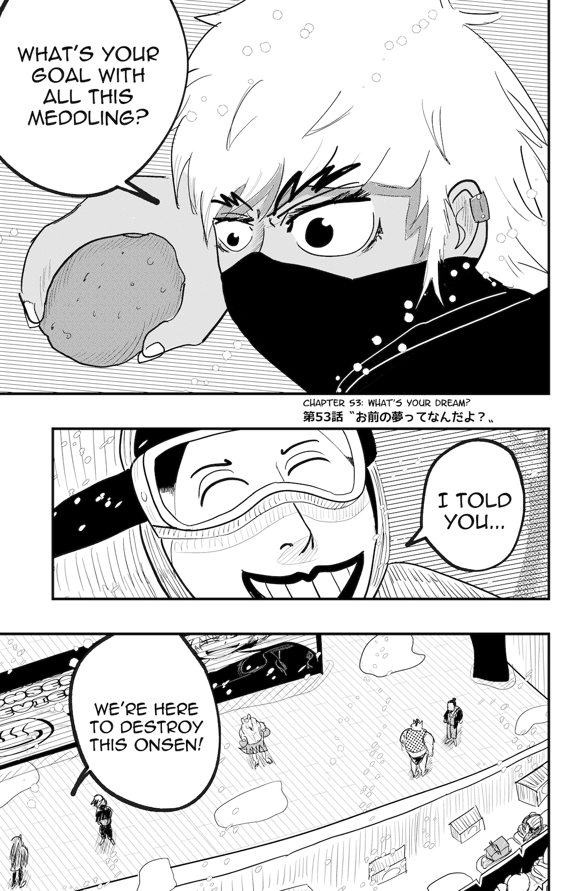 Dragon Tofu Chapter 53 page 1 - 