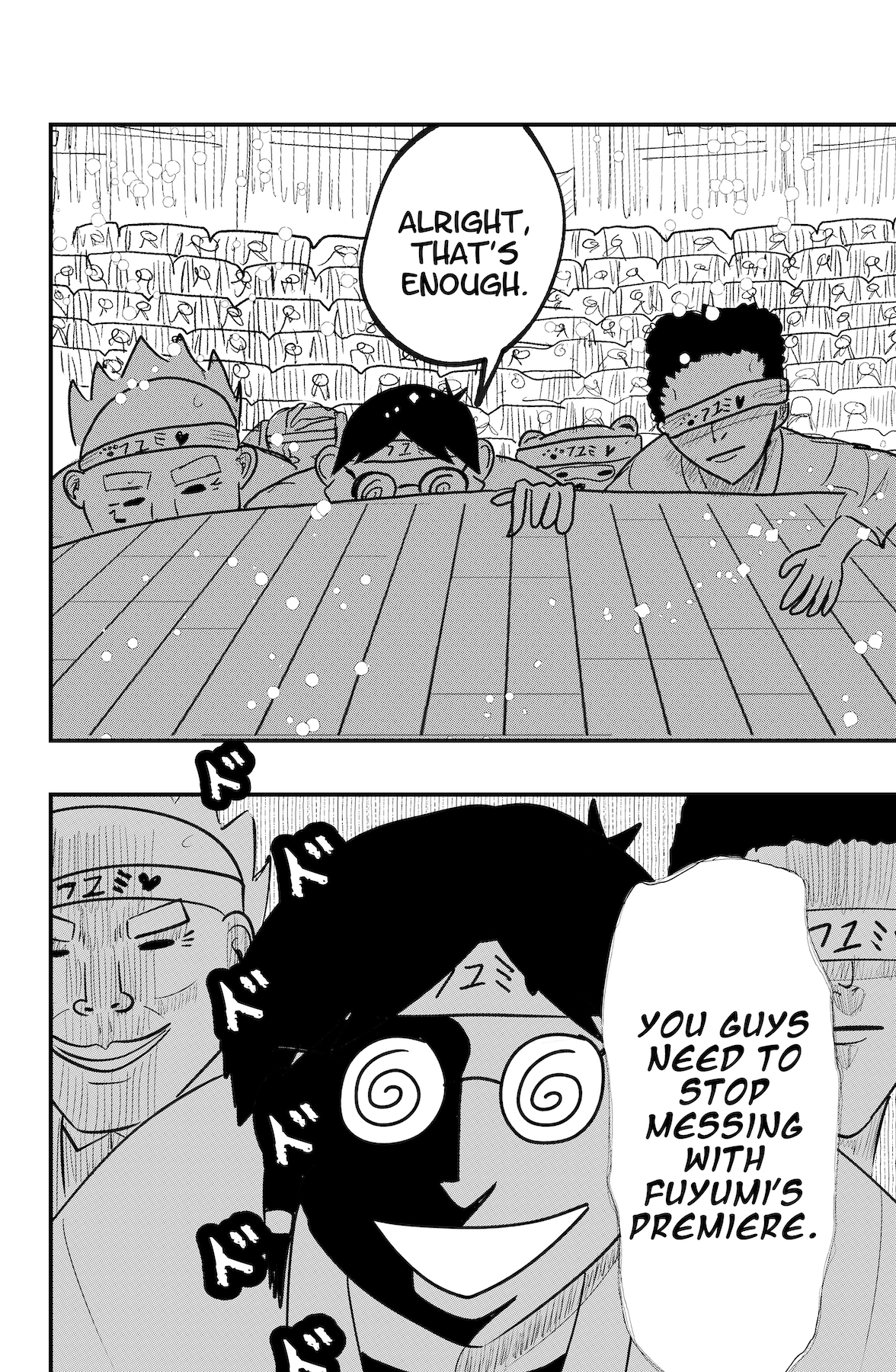 Dragon Tofu Chapter 53 page 2 - 