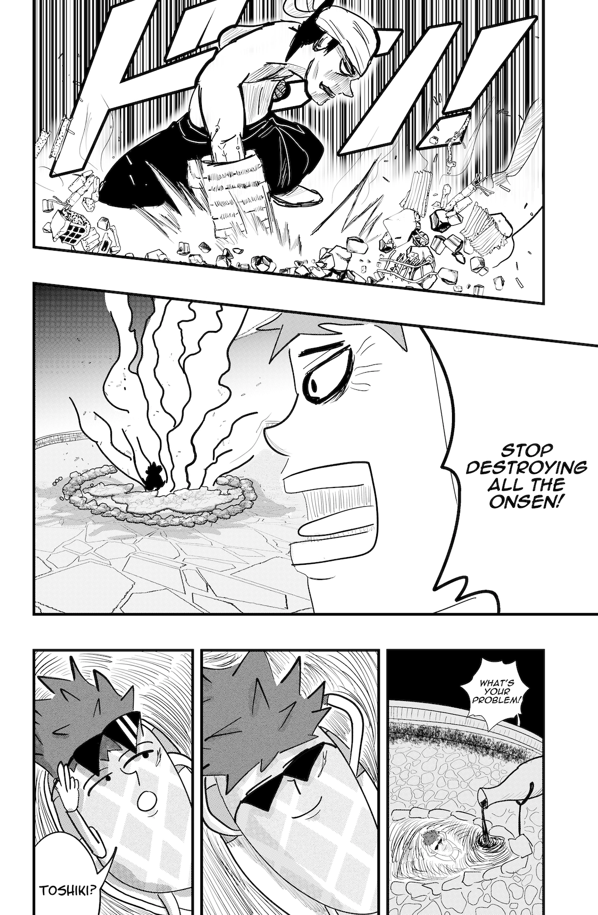 Dragon Tofu Chapter 53 page 14 - 