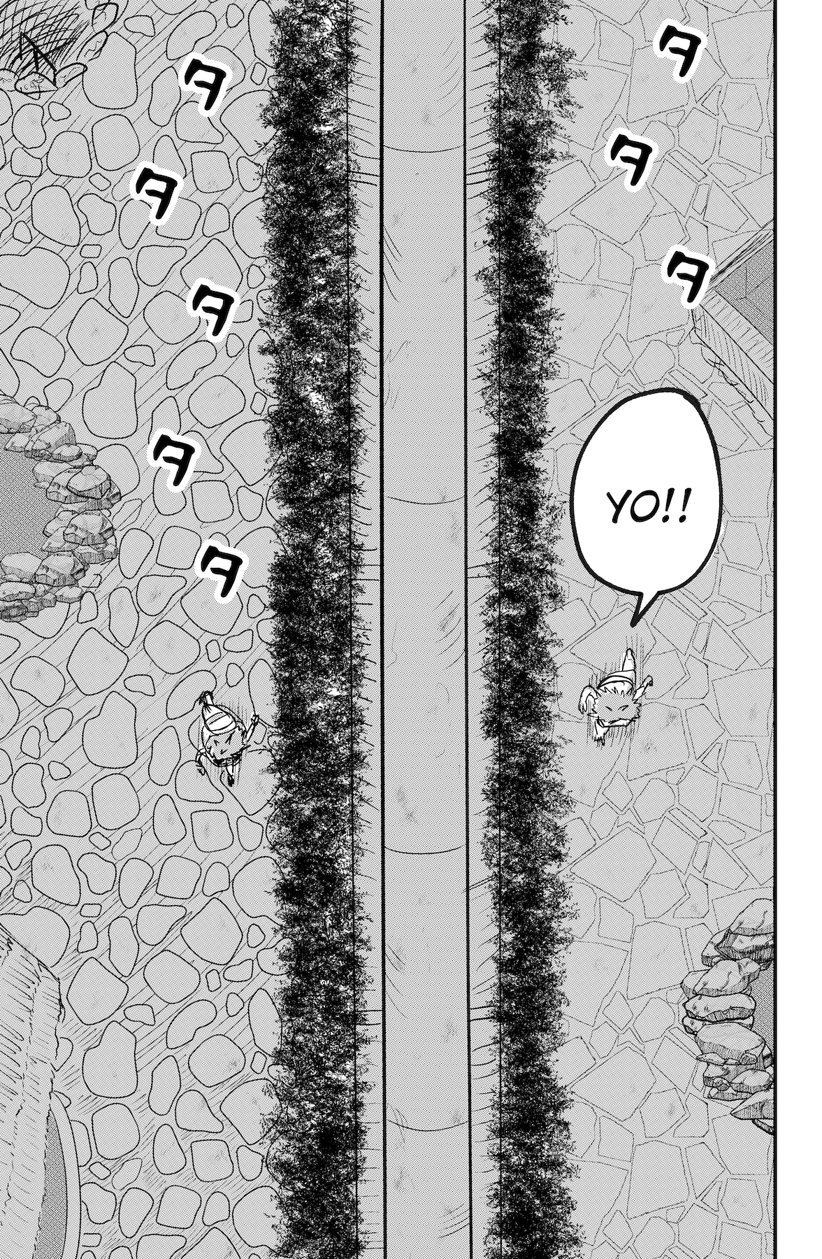 Dragon Tofu Chapter 53 page 17 - 