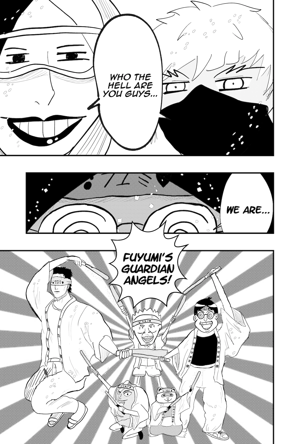Dragon Tofu Chapter 53 page 3 - 