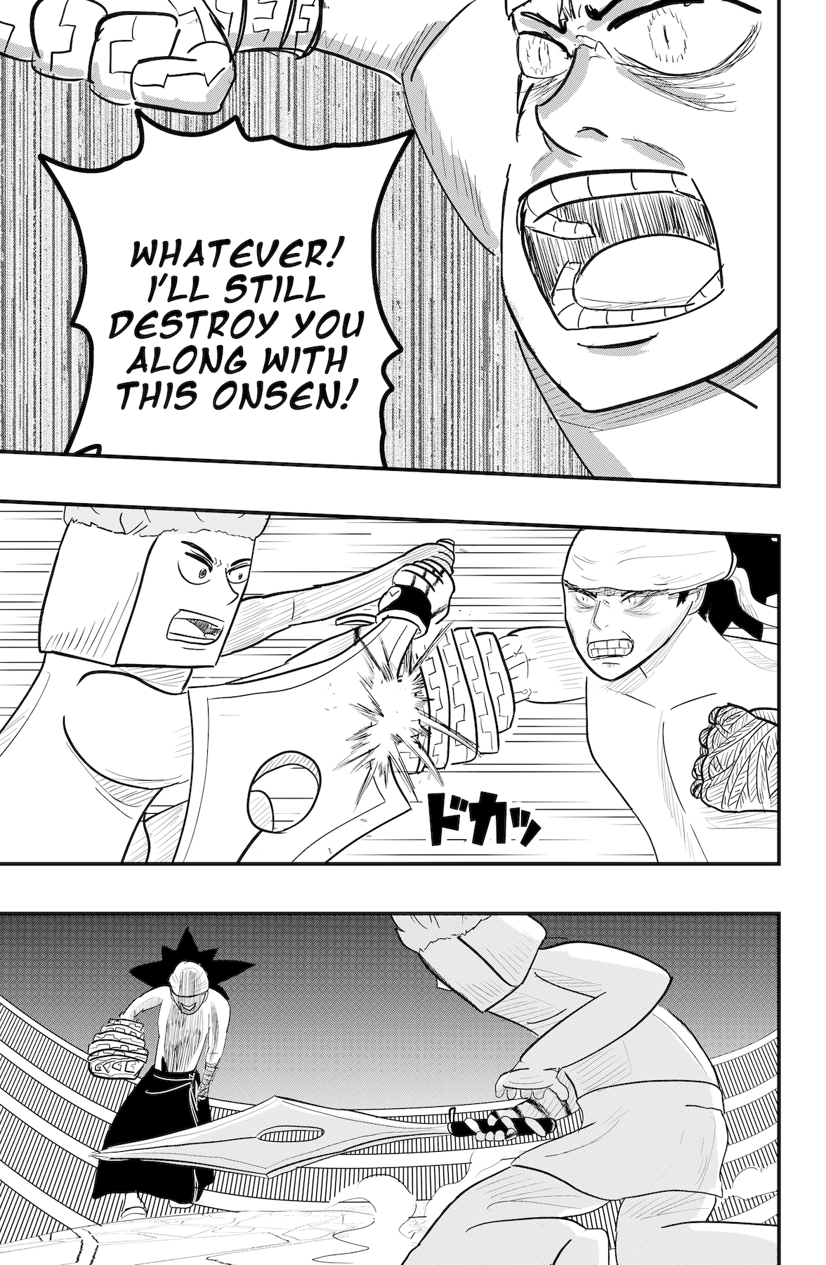 Dragon Tofu Chapter 53 page 27 - 