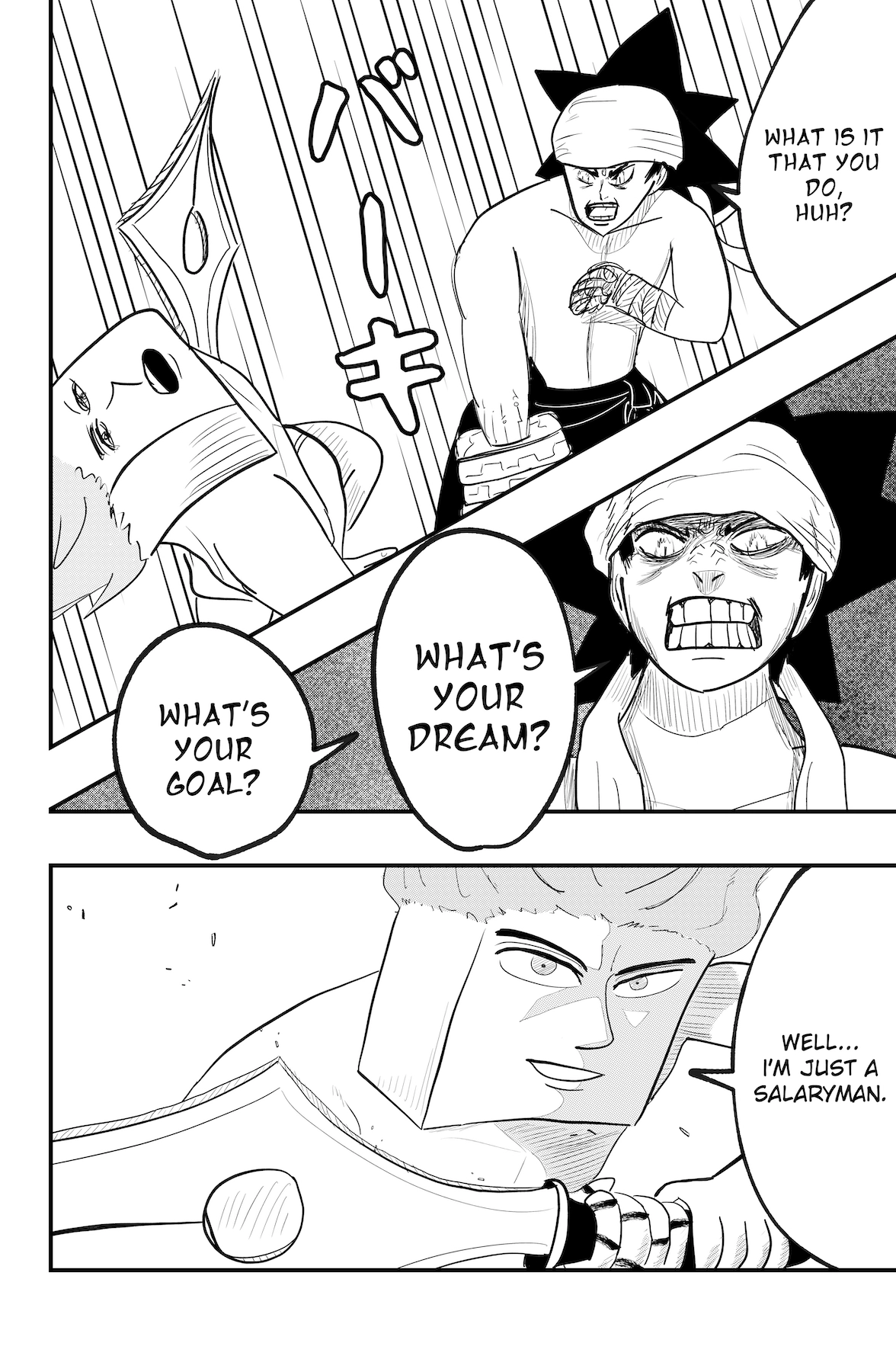 Dragon Tofu Chapter 53 page 32 - 