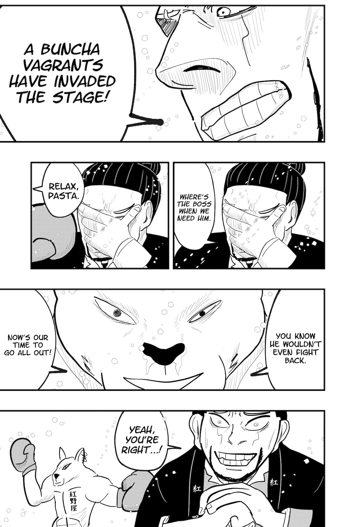 Dragon Tofu Chapter 53 page 7 - 