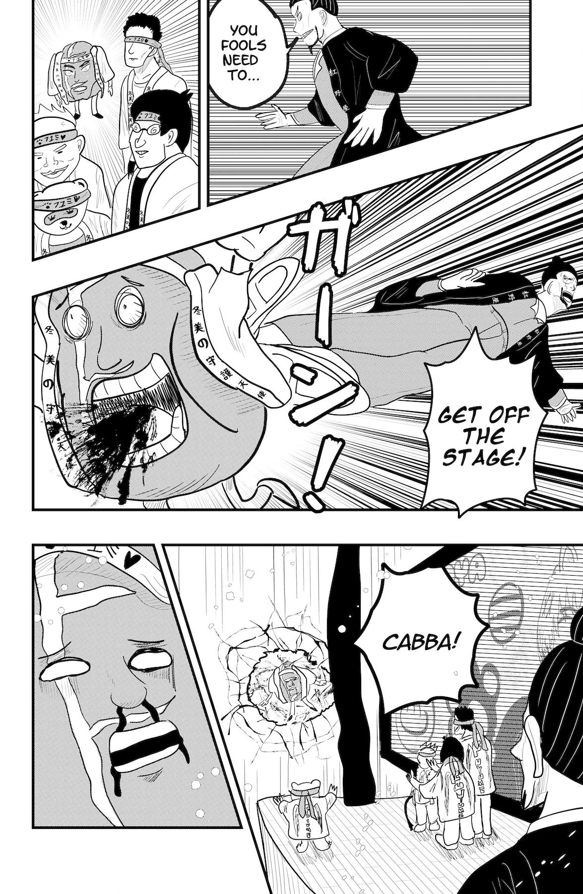Dragon Tofu Chapter 53 page 8 - 