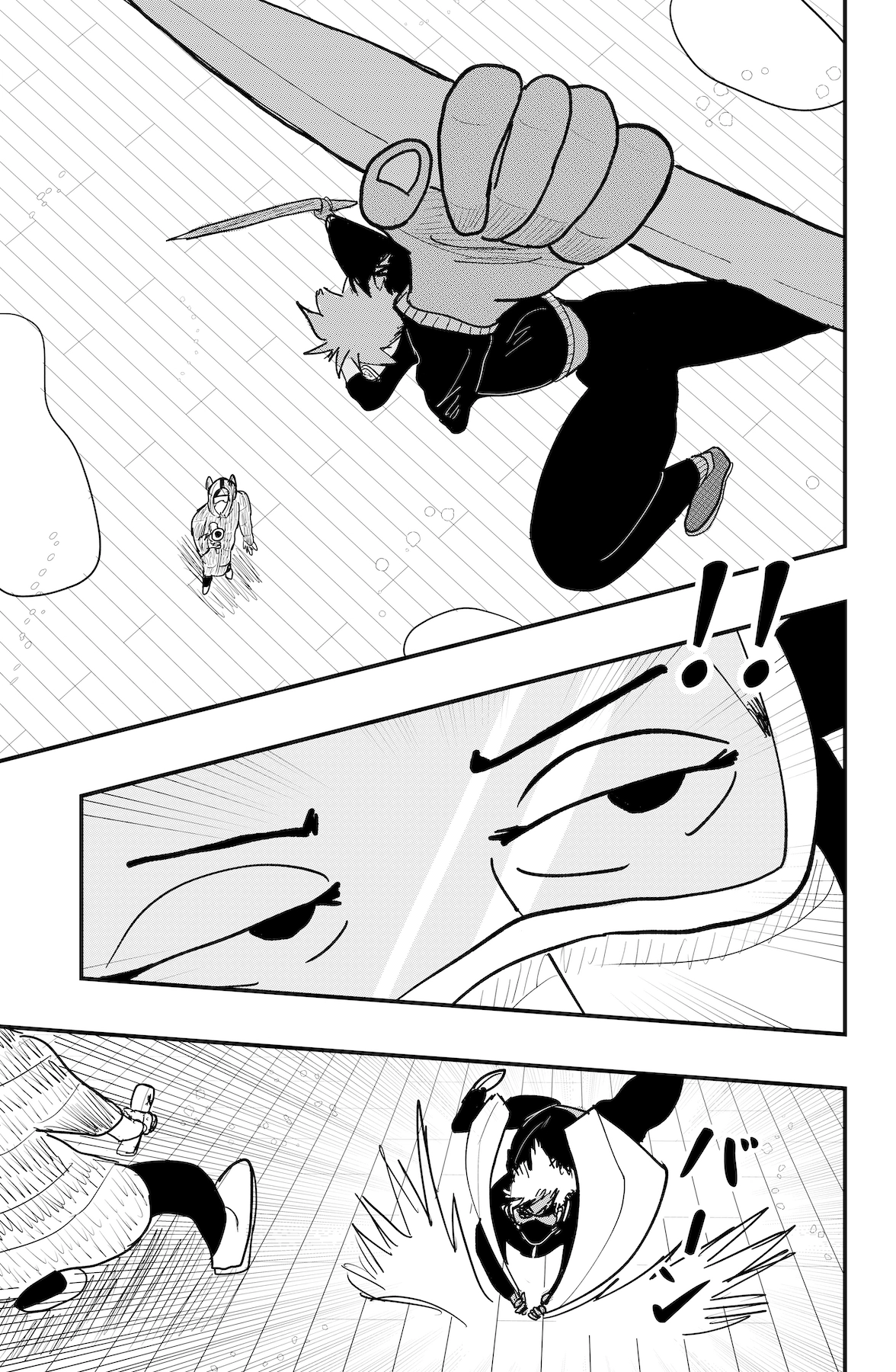 Dragon Tofu Chapter 54 page 11 - 