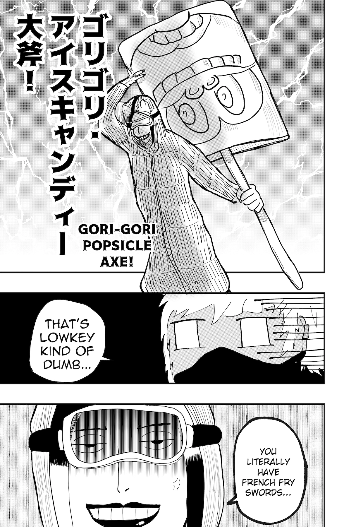 Dragon Tofu Chapter 54 page 13 - 