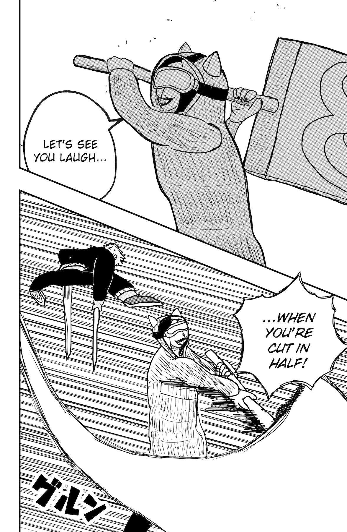 Dragon Tofu Chapter 54 page 14 - 
