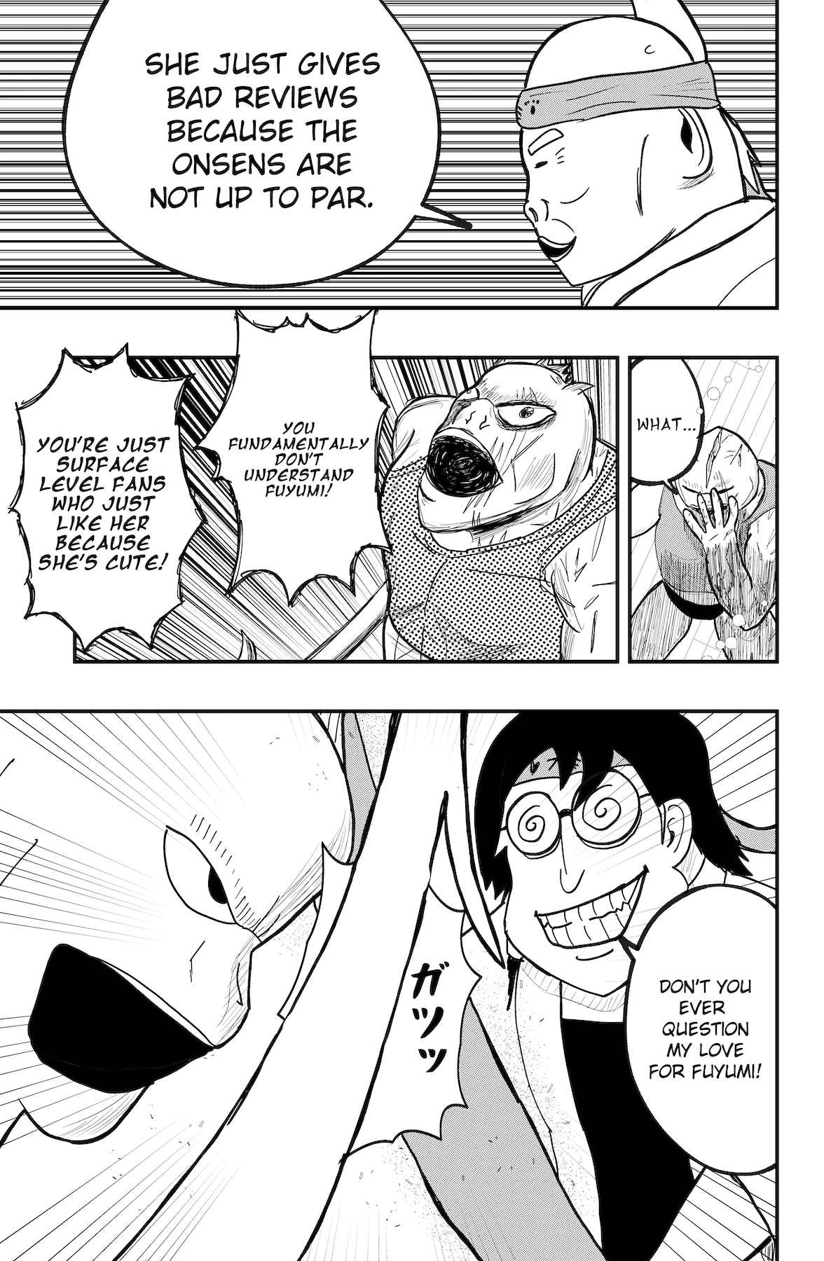 Dragon Tofu Chapter 54 page 3 - 